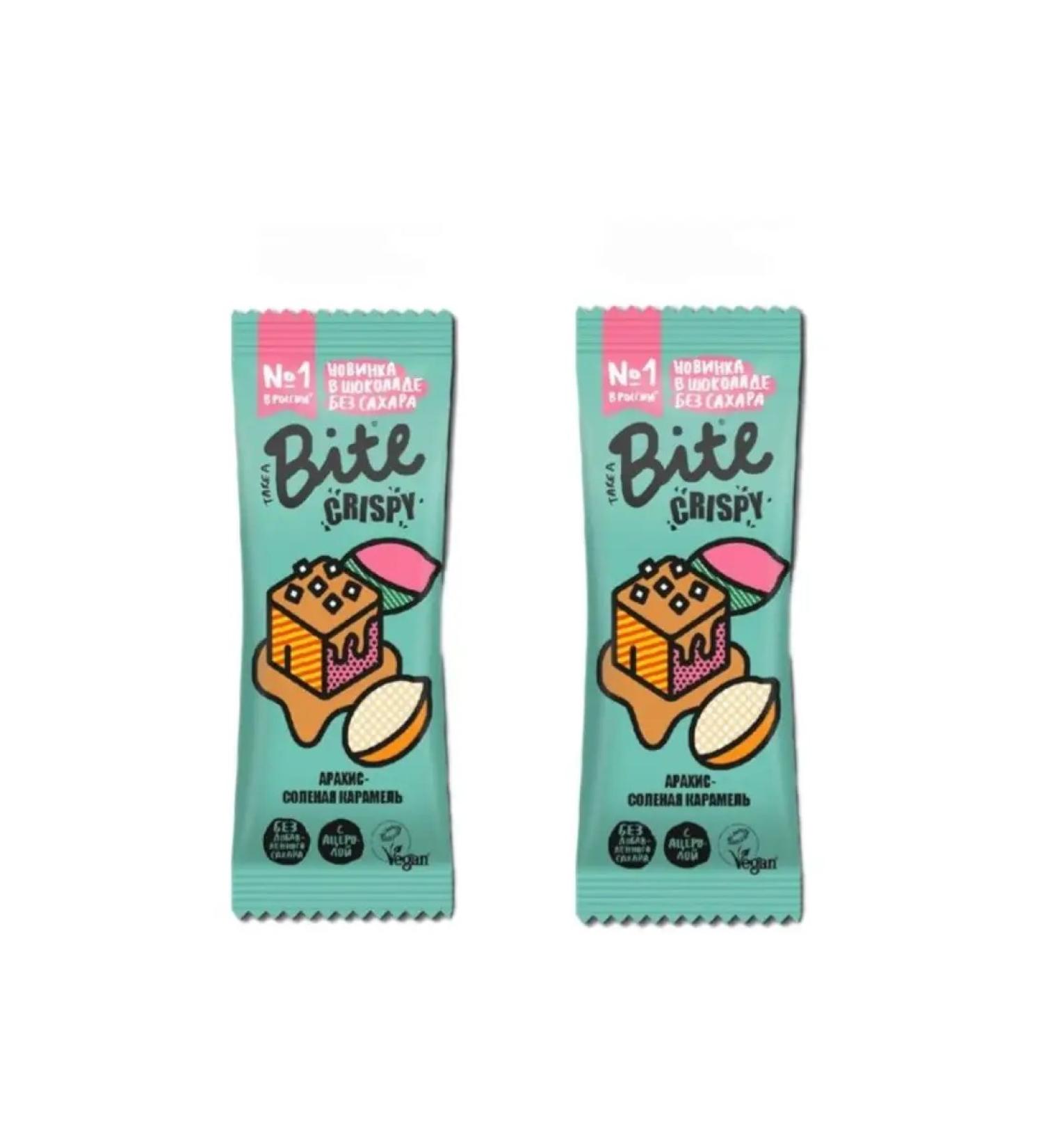 2Davids Bite Bite Salt Caramel-Arachis 2 pcs