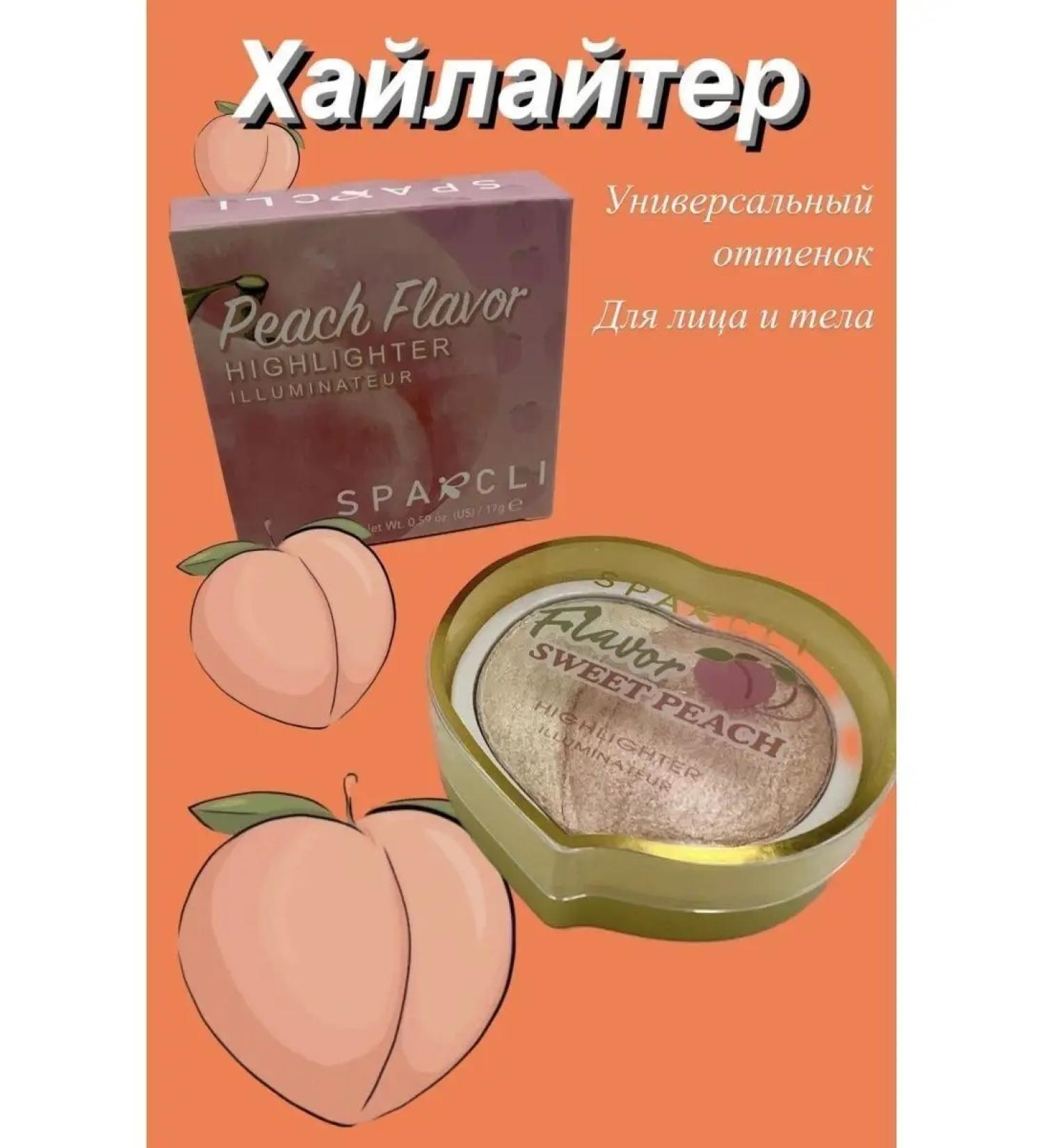 mirri-A2 Highlighter Persian Bronzer - Buy Online on GoSupps.com