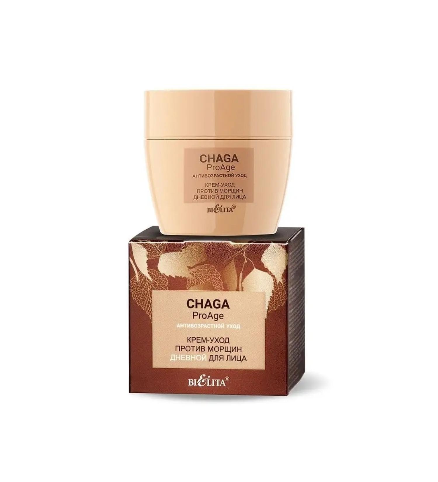 Belita Chaga.proge. Enterioration Cream Creams against wrinkles.