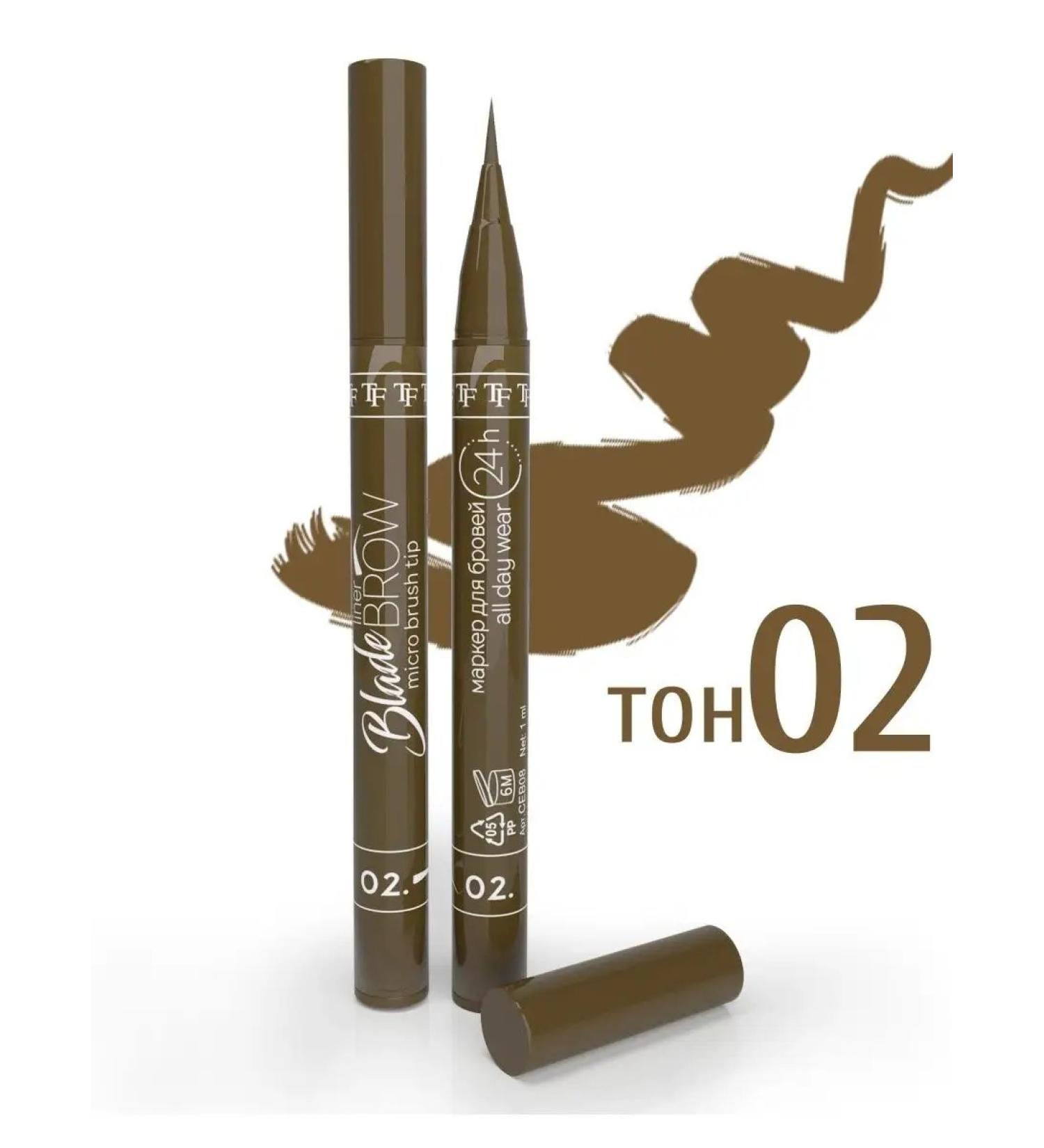 TF Cosmetics Eyebrow marker with Blade Brow Liner CEB08-02 brush - Buy Online on GoSupps.com