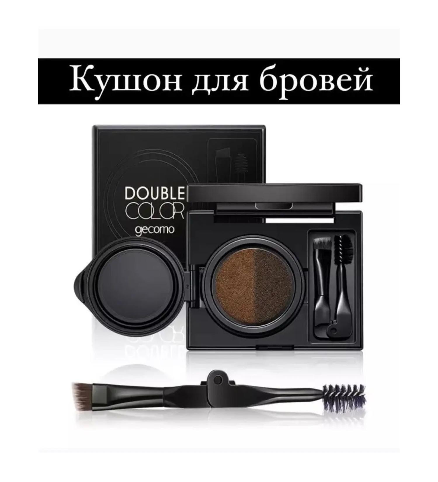 ossi Cushon for eyebrow modeling - Buy Online on GoSupps.com