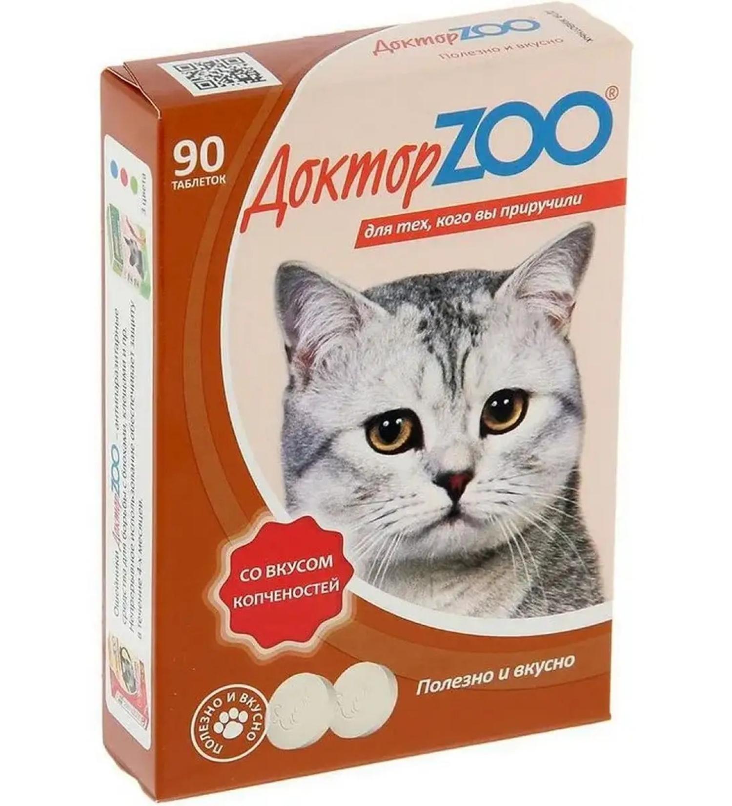 Doctor ZOO for cats with the taste of smoked meats and biotin 90pcs - Buy Online on GoSupps.com