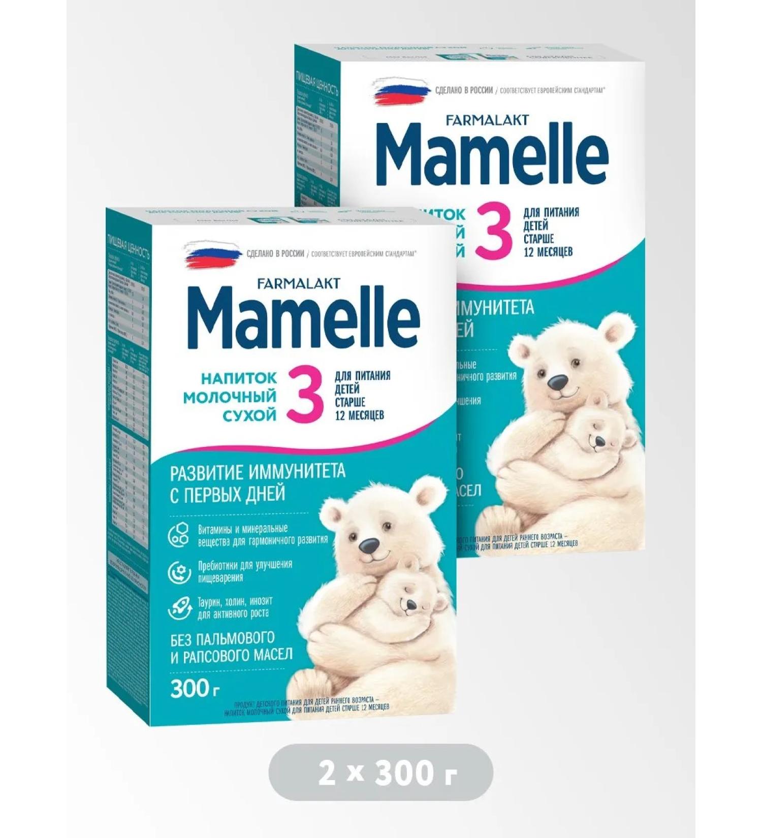 Mamelle Mamel 3 - Milk mixture from 12 months 300 g 2 pcs - Buy Online on GoSupps.com