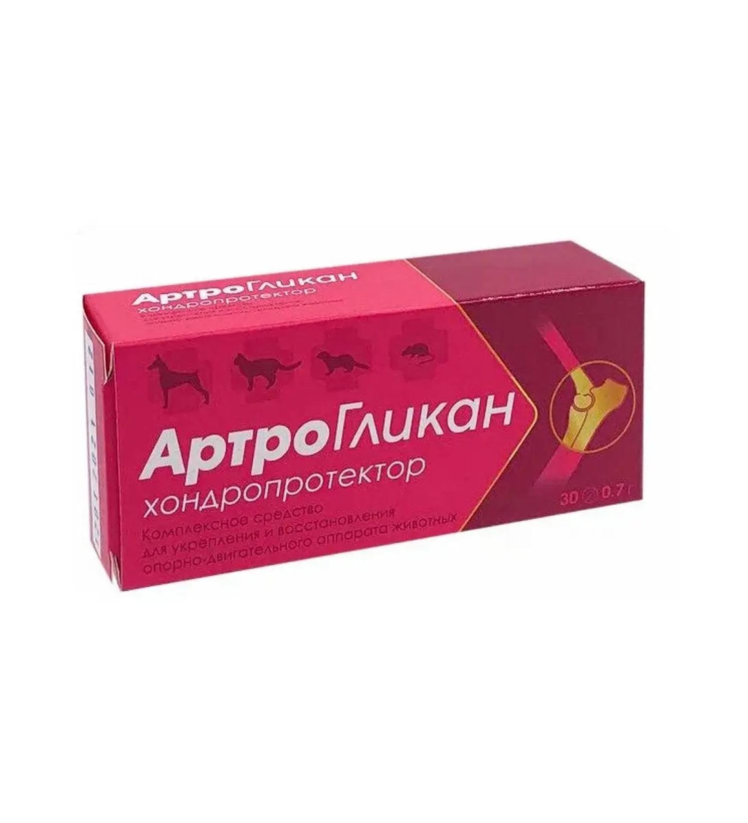 Arthroglycan tablets No. 30