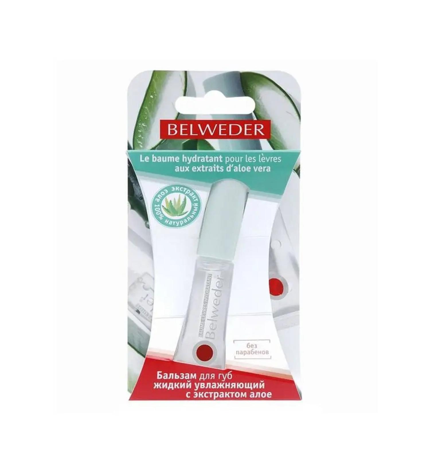 BELWEDER Belvedere lip balm liquid with an aloe ec-t