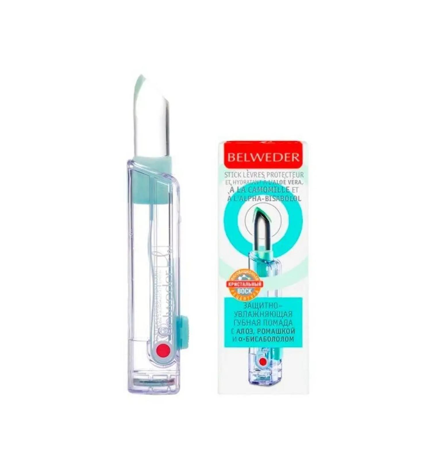 BELWEDER Belveder lipstick crystal wax