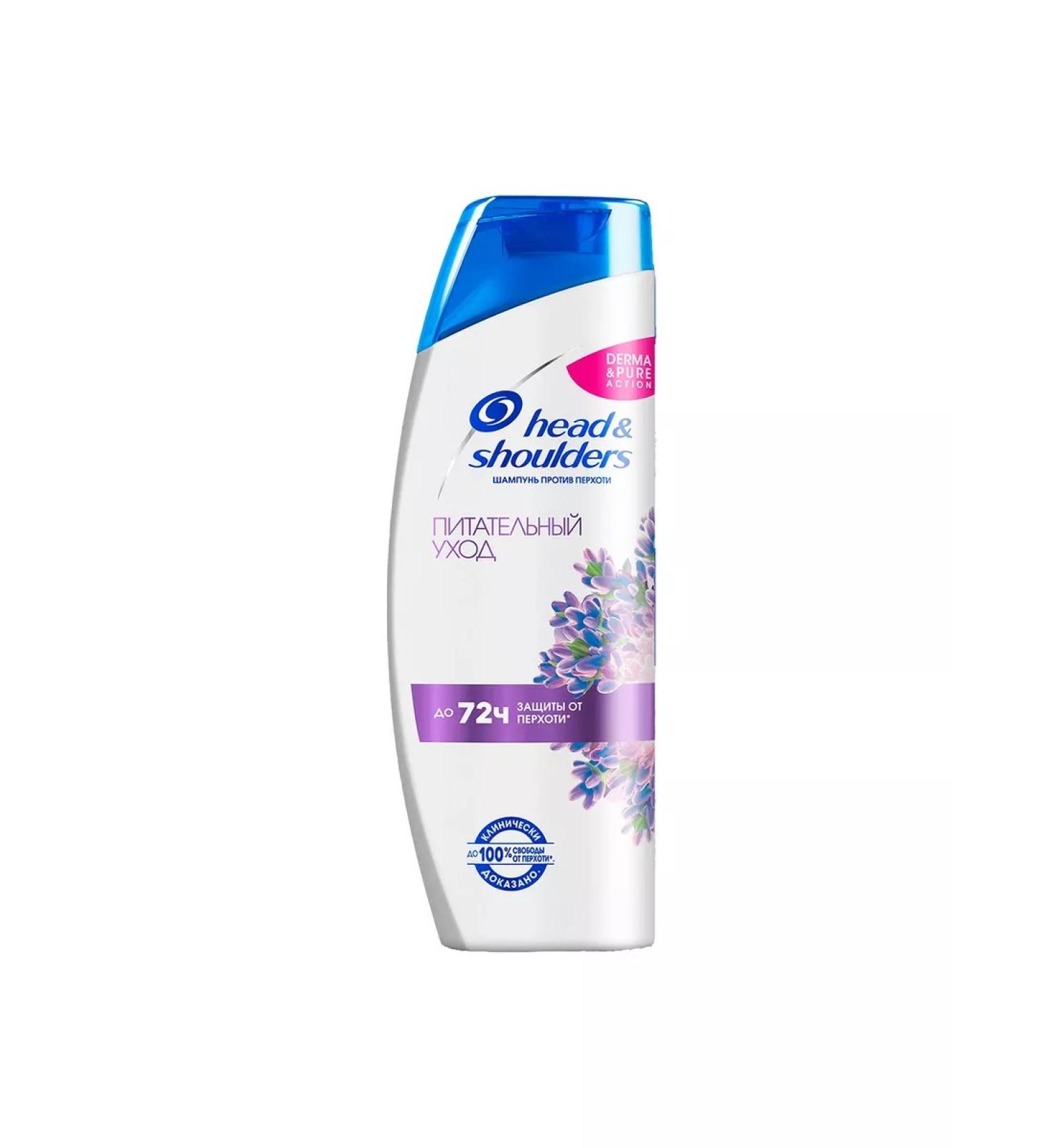 Head & Shoulders HEAD & ShOLDERS HALTHIC CARE - Buy Online on GoSupps.com