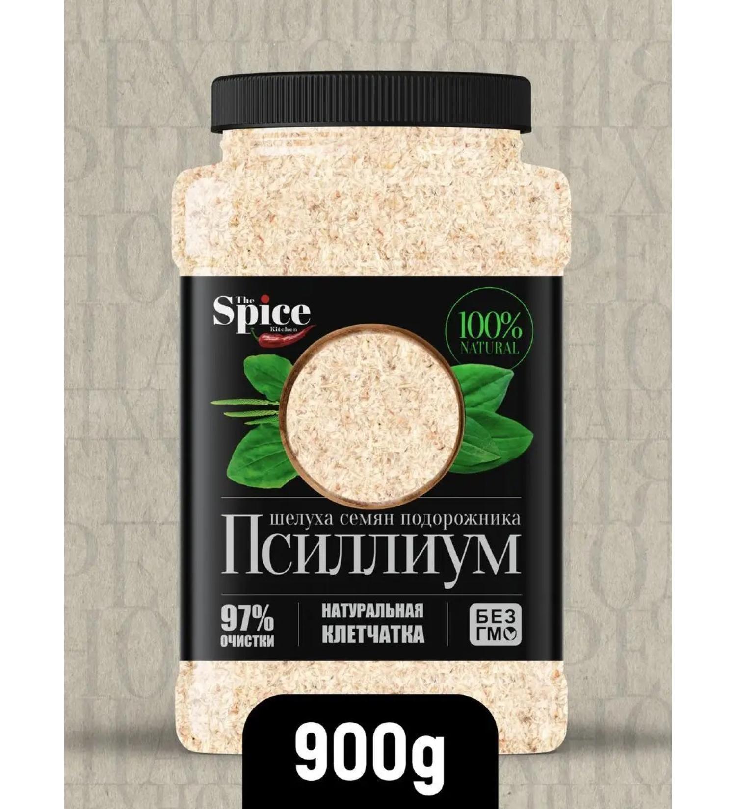 The Spice Kitchen Physician Powerfish of Plantain 900 grams for weight loss - Buy Online on GoSupps.com