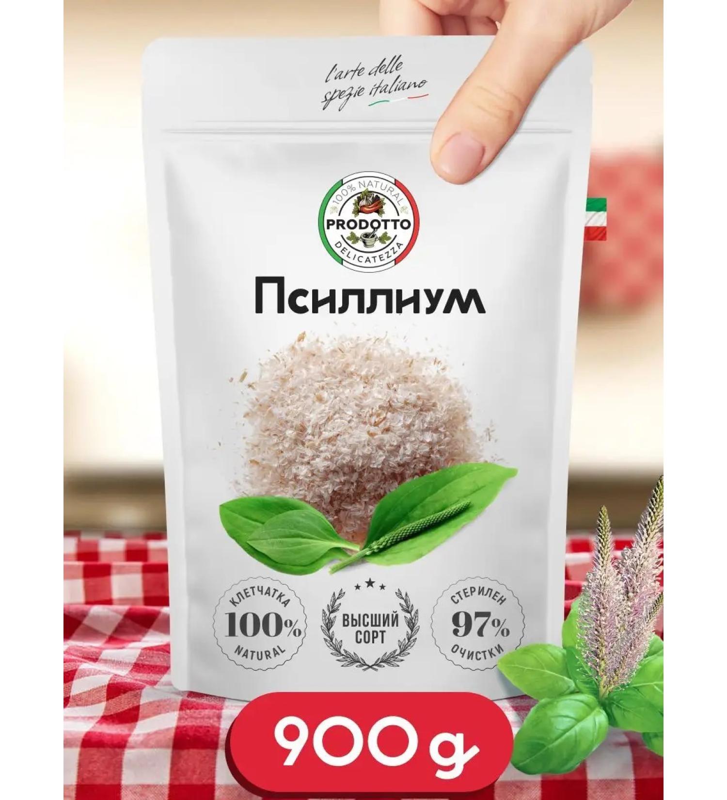 PRODOTTO DELICATEZZA Physician Powerfish of Plantain 900 grams for weight loss - Buy Online on GoSupps.com