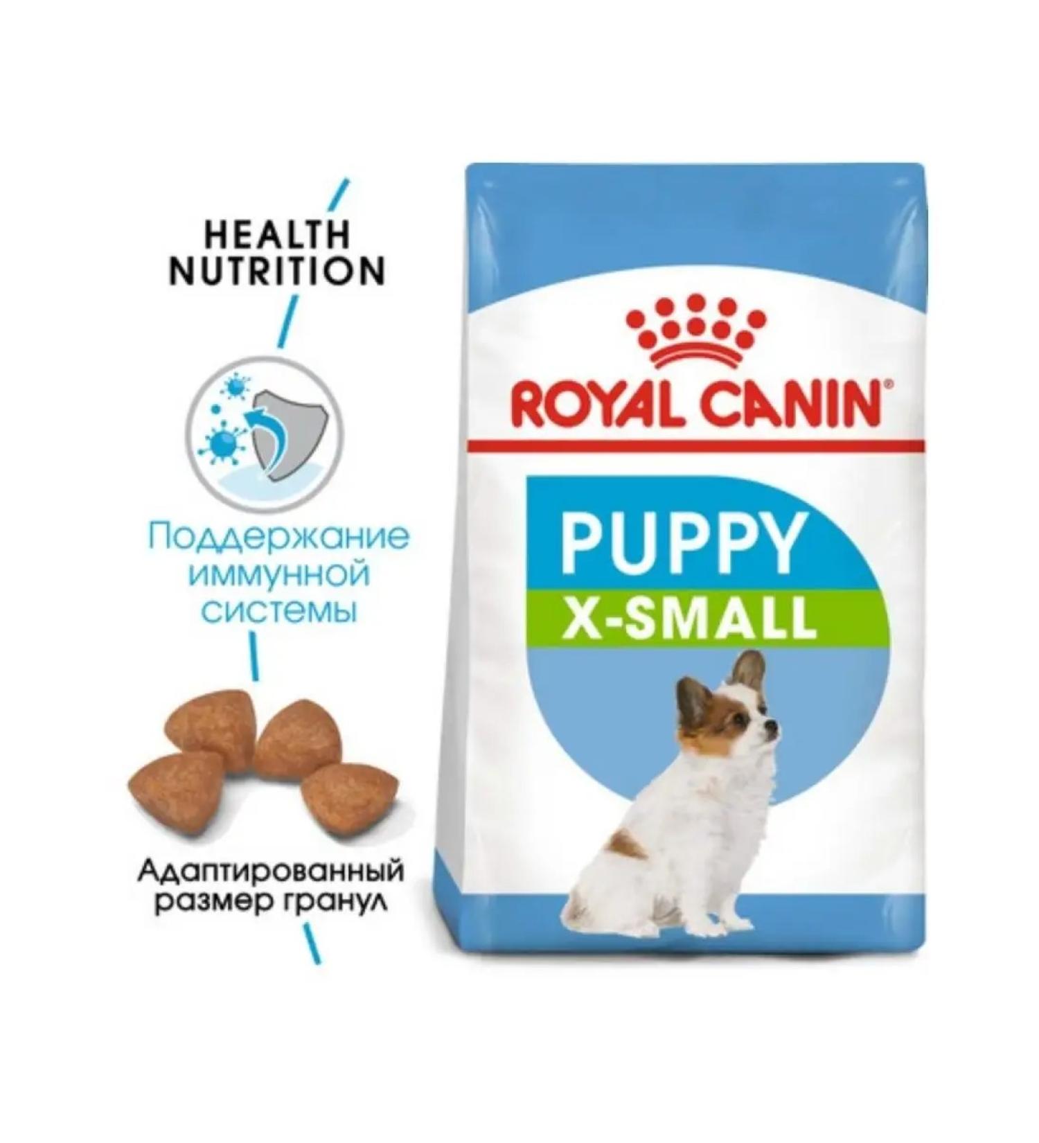 ROYAL CANIN For small breed puppies up to 10 months the PAPPI X-Smol 3 kg