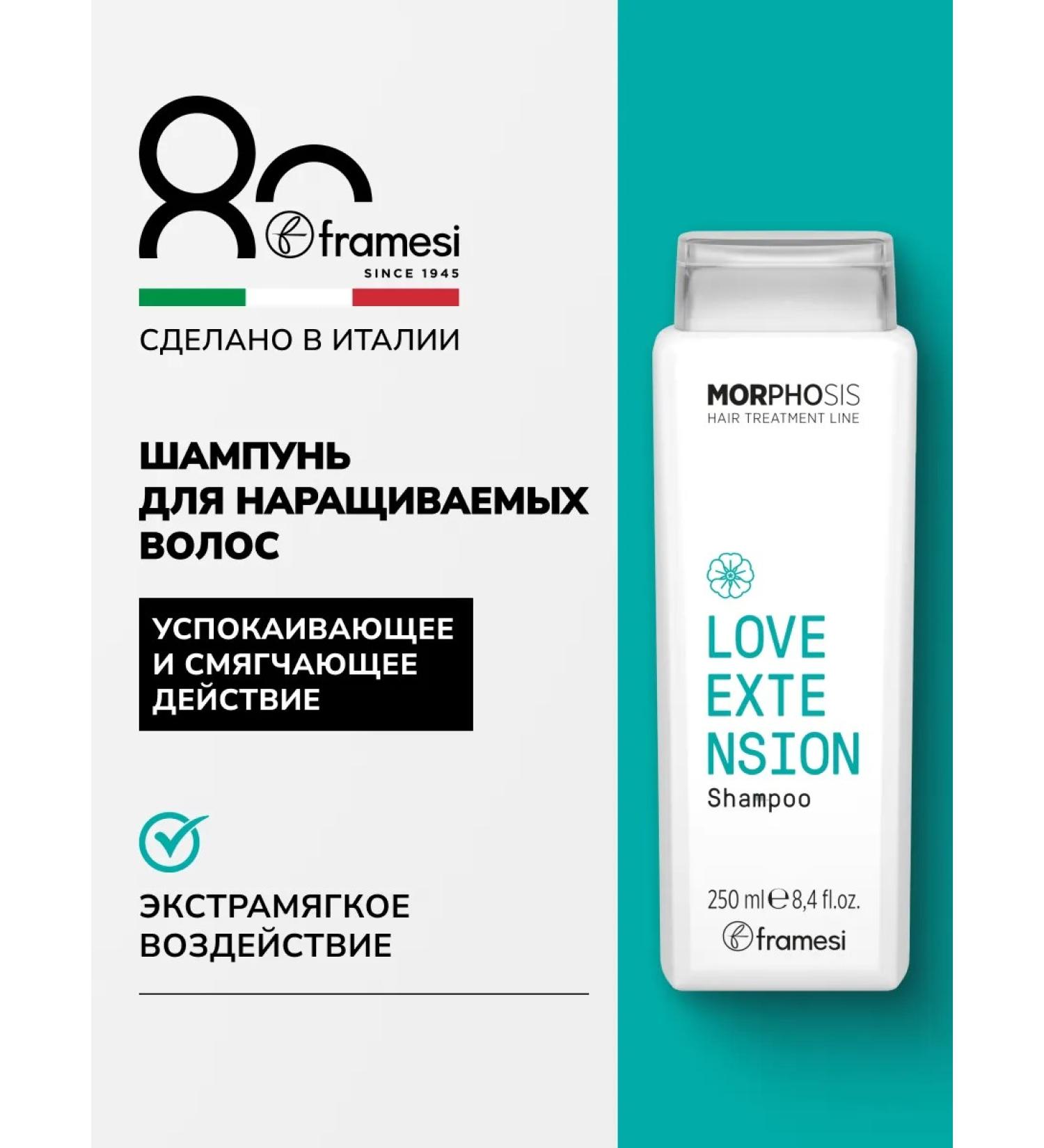 Framesi Women's professional hair shampoo for extended