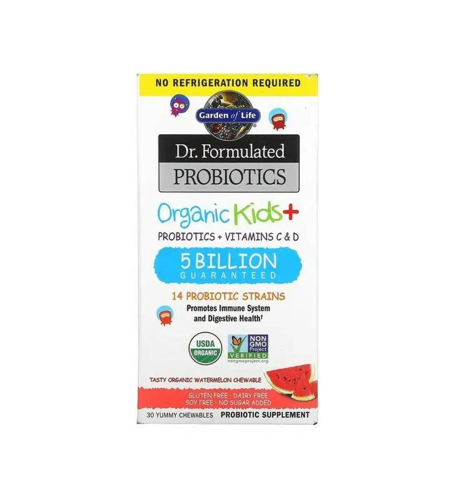 Garden of Life Organic Kids + 30 tablets - Buy Online on GoSupps.com