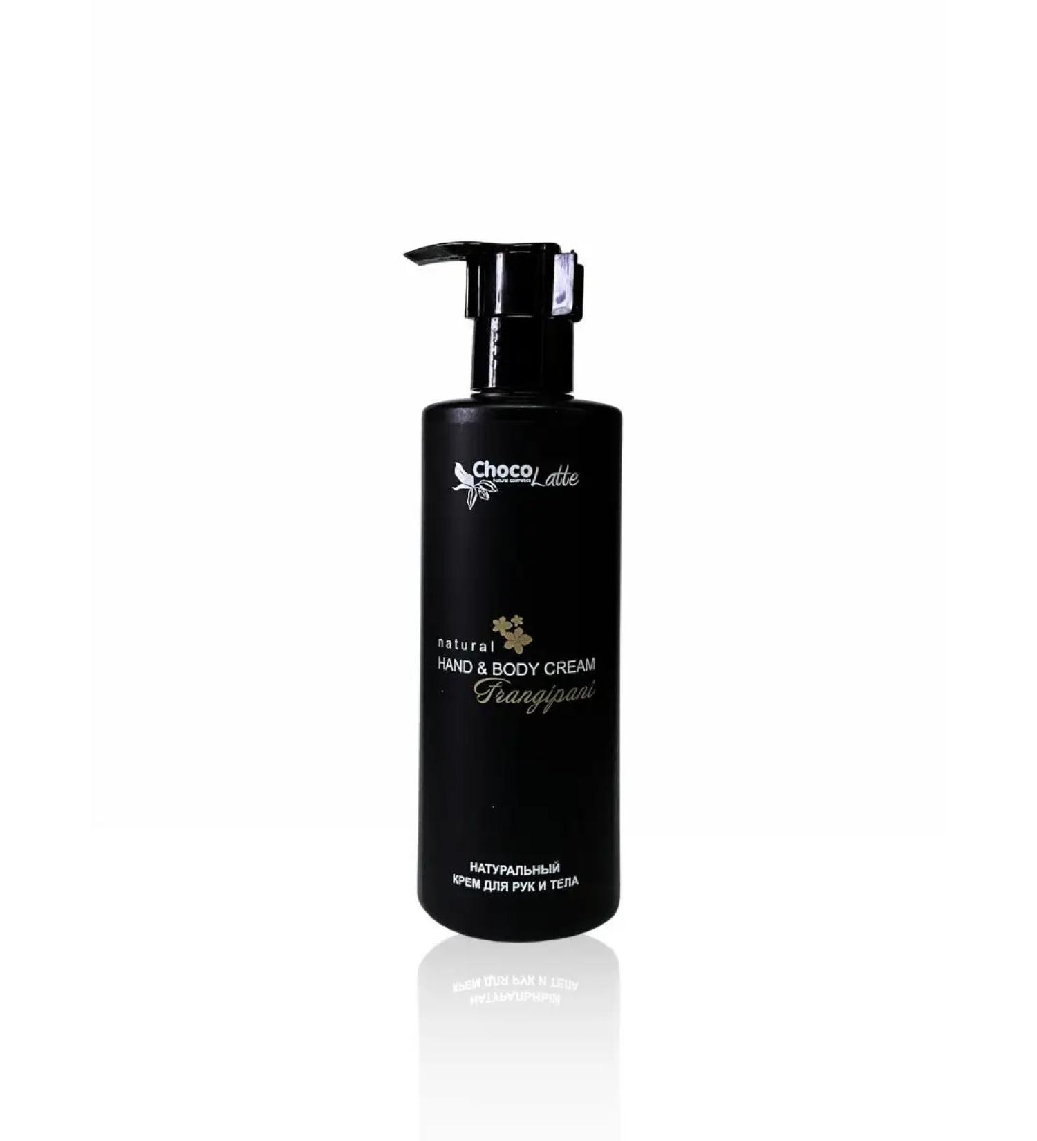 CHOCOLATTE Hand and body cream Frangipani 250 ml - Buy Online on GoSupps.com