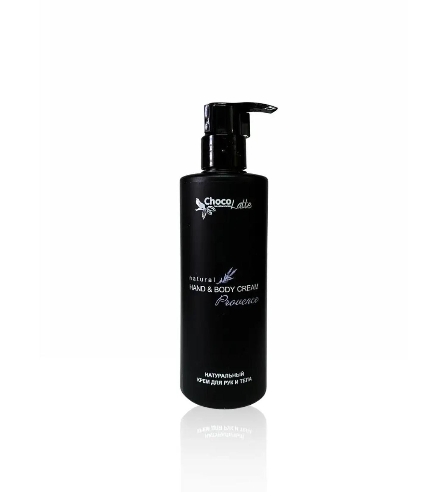 CHOCOLATTE PROVANCE hand and body cream 250 ml - Buy Online on GoSupps.com