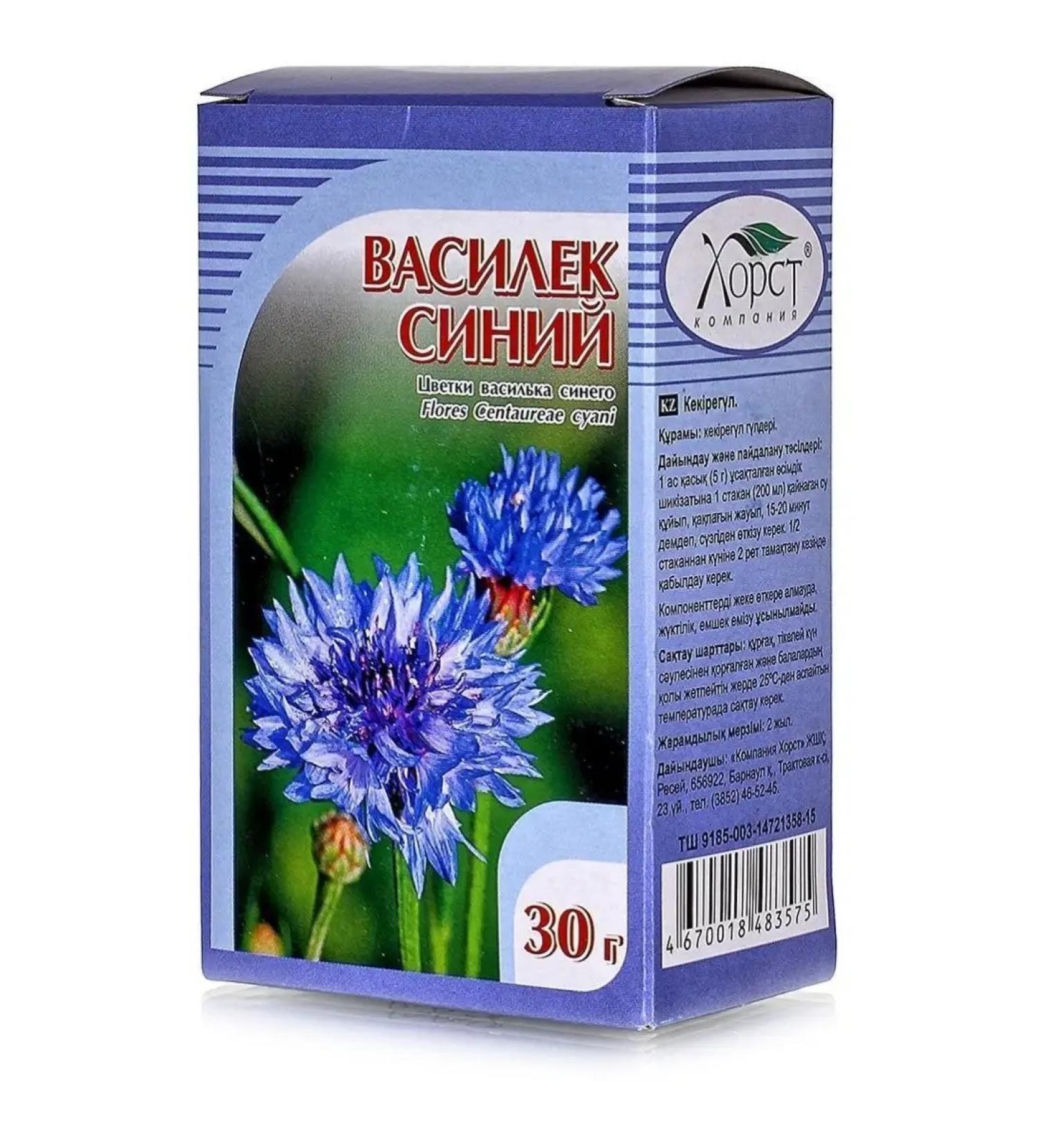 Honey and Jam Blue Vasilye flowers 30 g