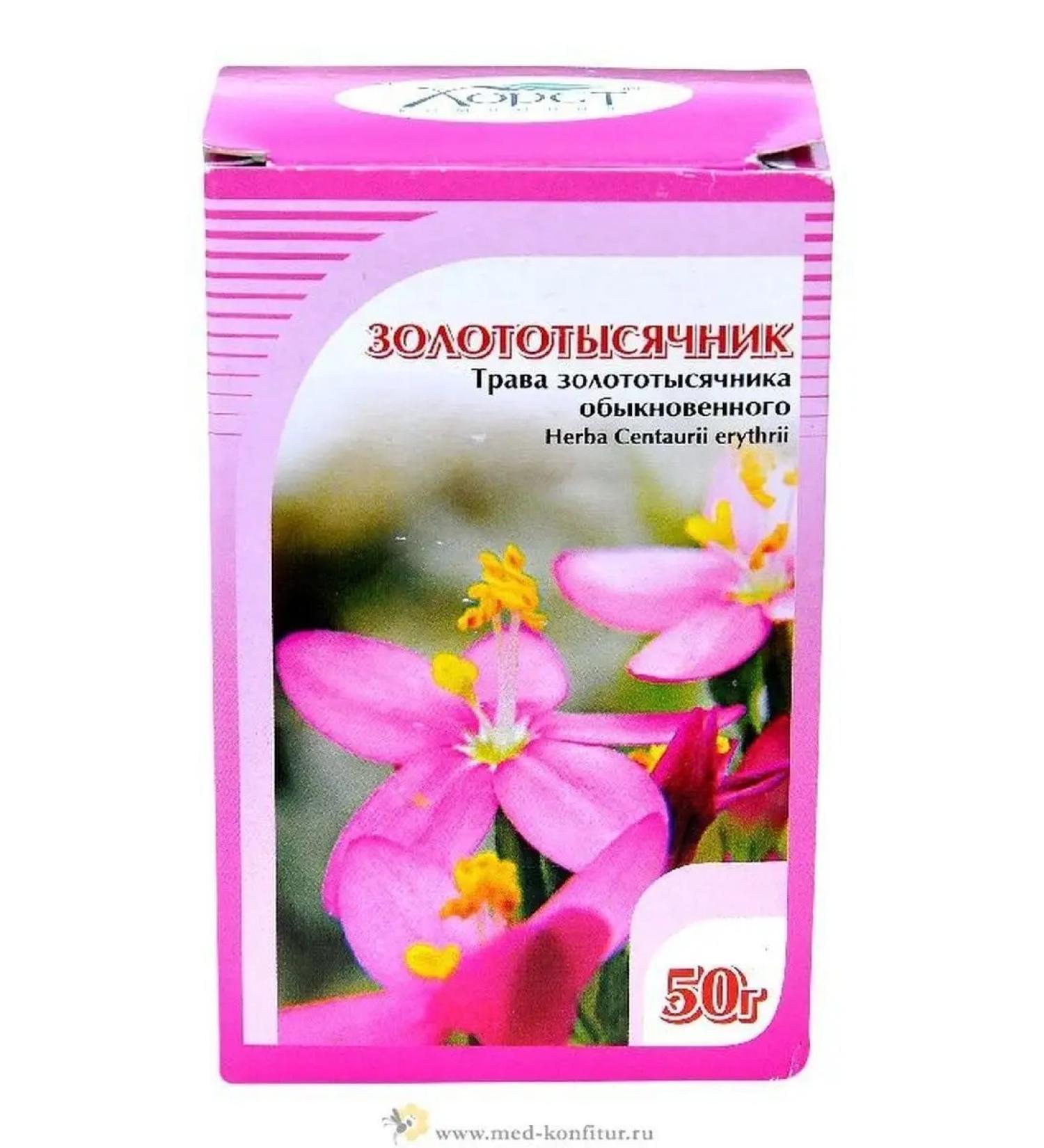 Honey and Jam Golden -haired ordinary grass 50 g