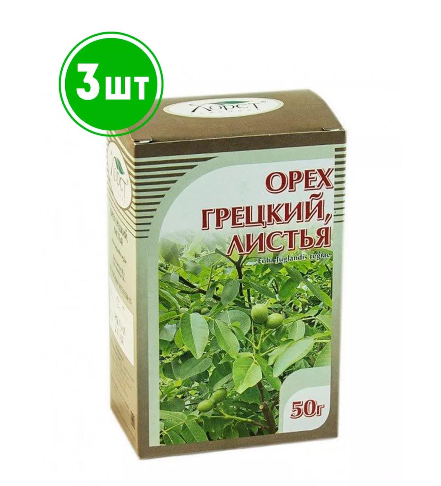 Honey and Jam Walnut leaves 3pcs