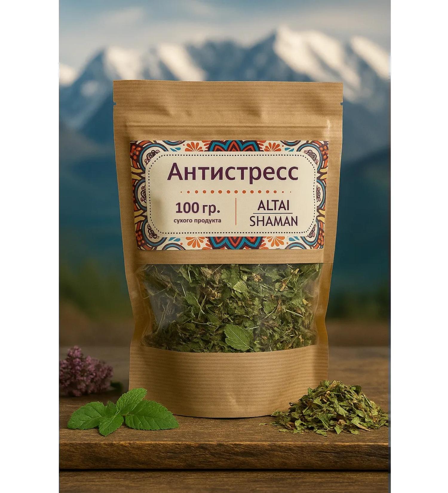 ALTAI SHAMAN Antistress collection