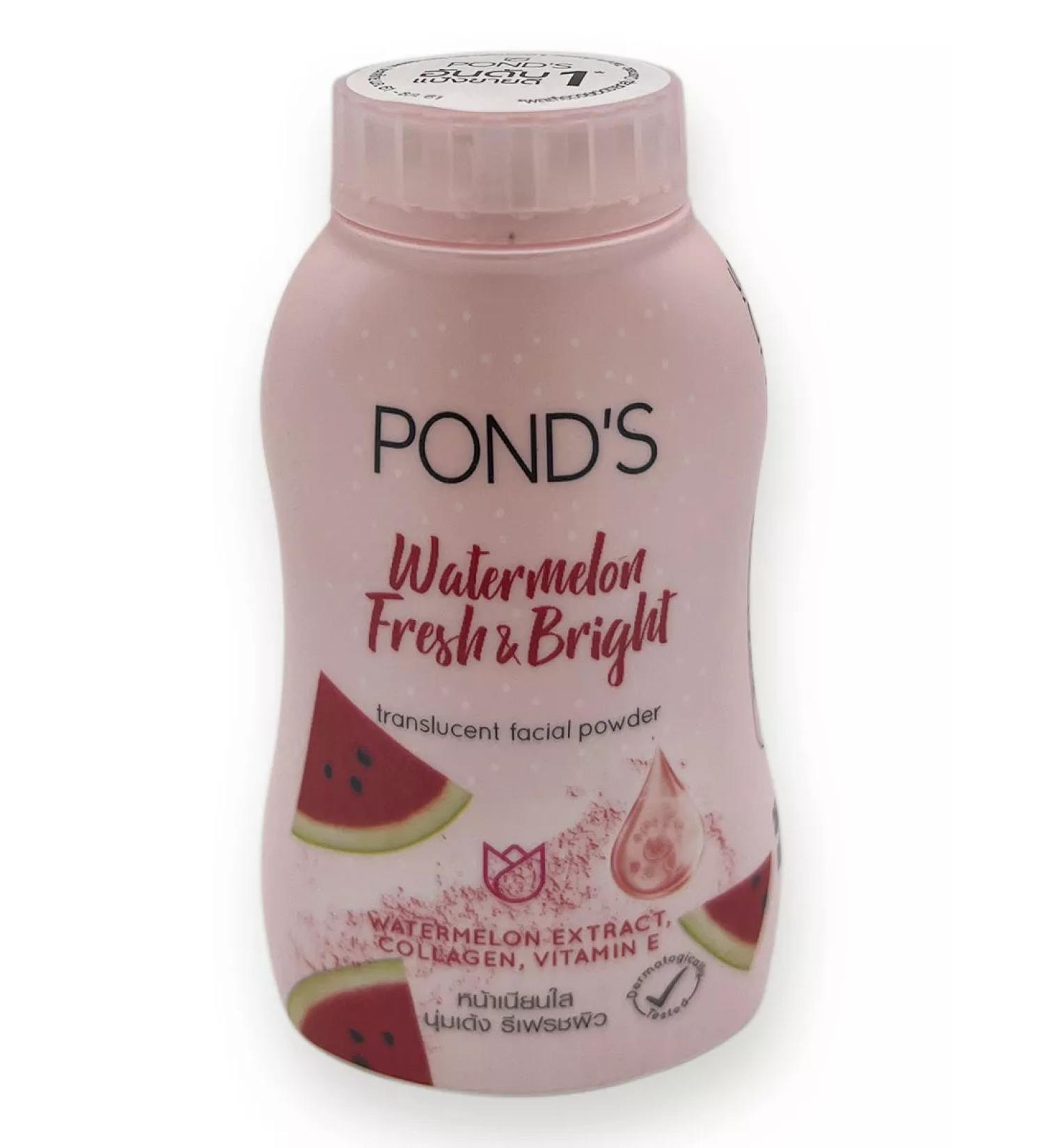 POND'S Matting powder for the face 50 g - Buy Online on GoSupps.com