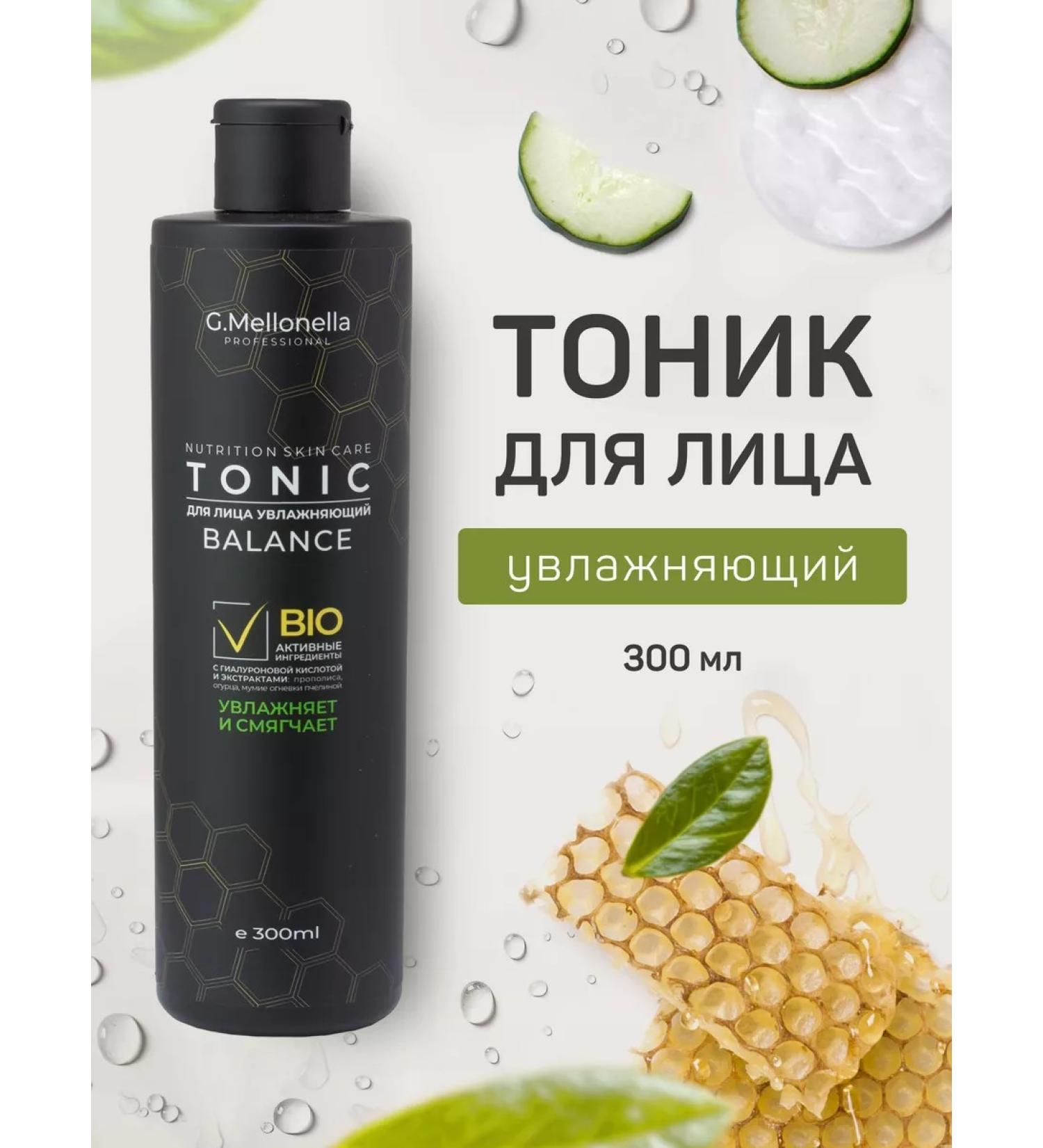 Touch Live Moisturizing face 300 ml - Buy Online on GoSupps.com