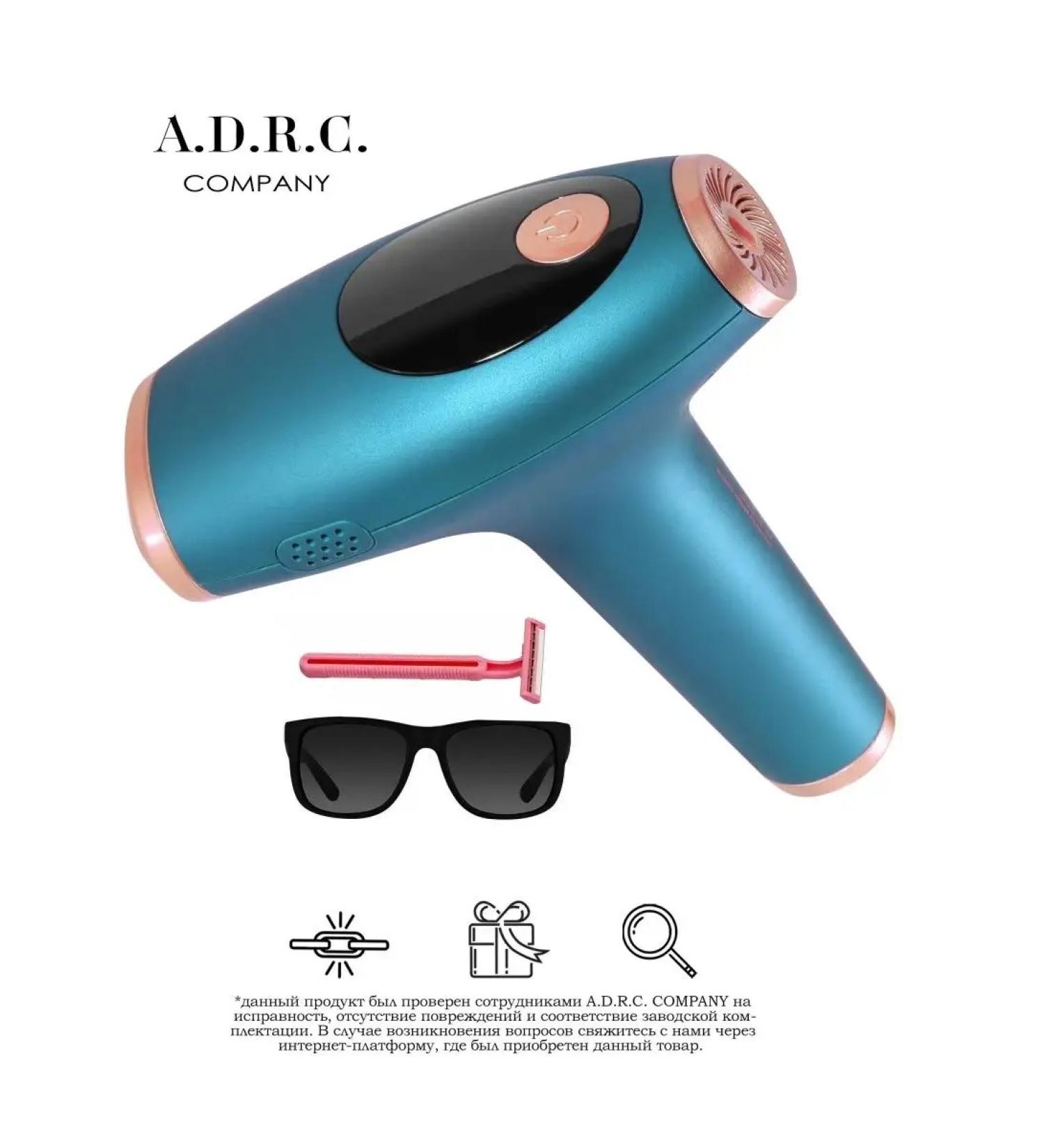 ADRC Cosmetic photoeplator - Buy Online on GoSupps.com