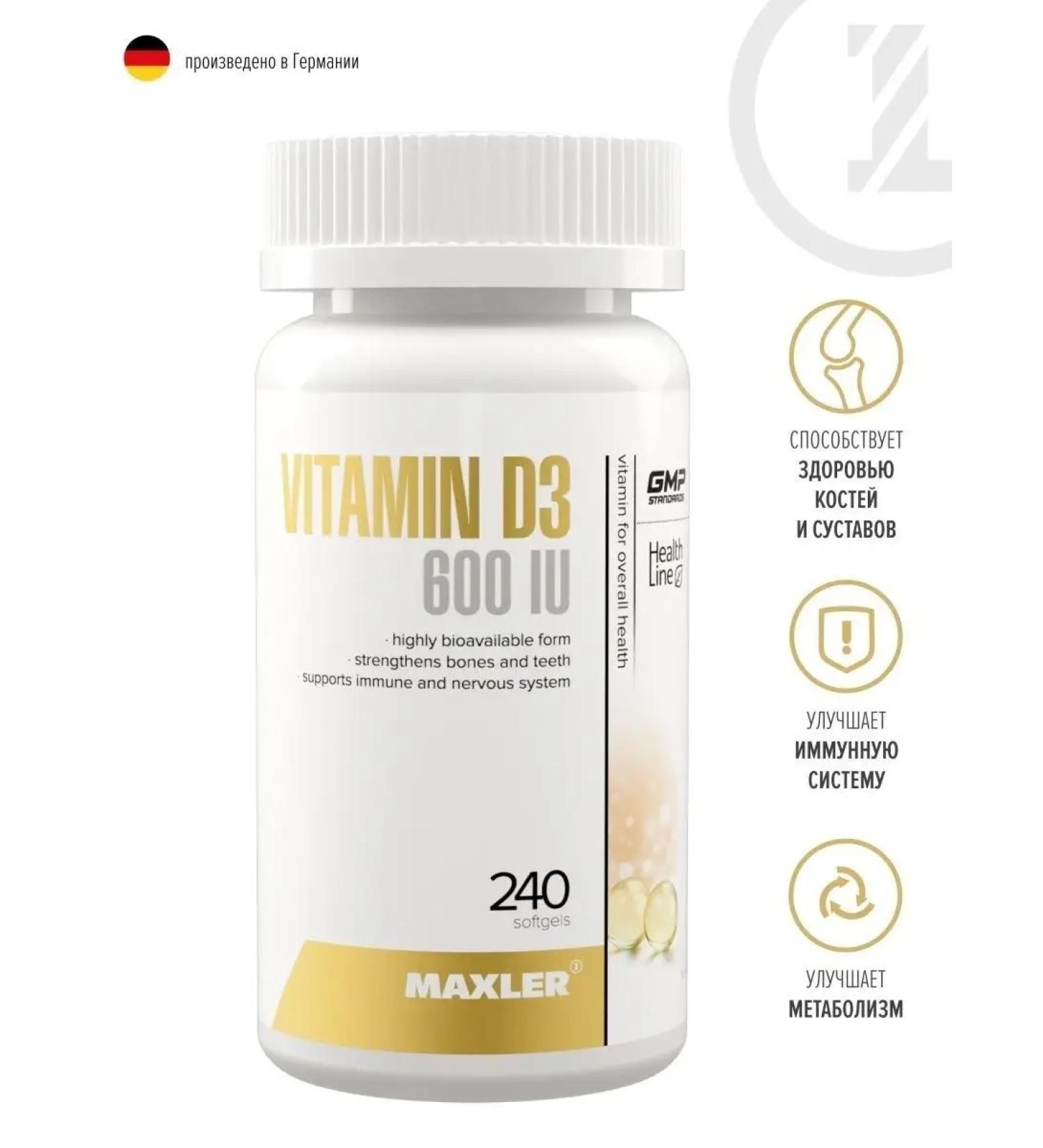 Vitamin D3 Maxler Vitamin D3 600 IU 240 pcs - Buy Online on GoSupps.com