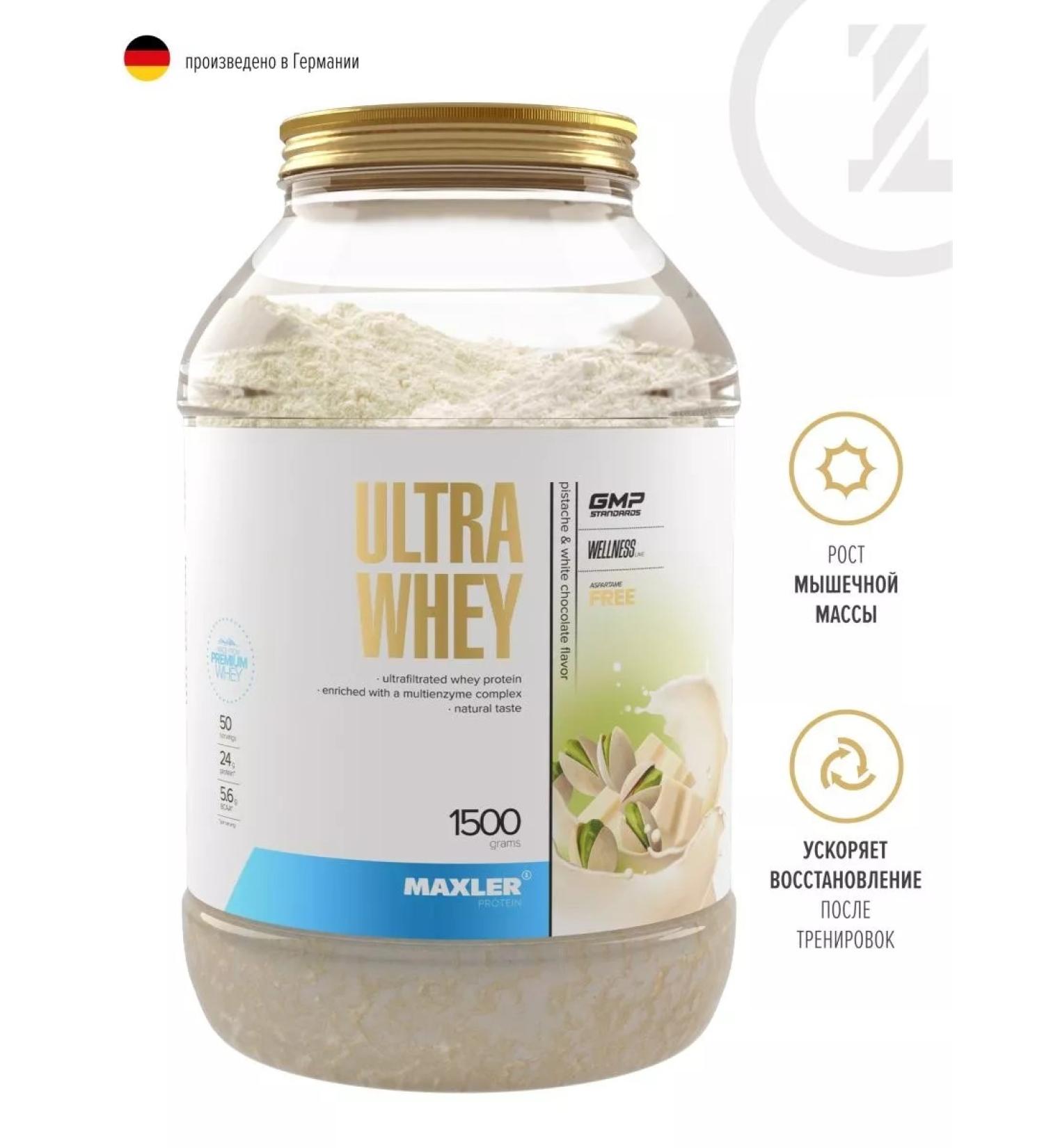 Whey -coil protein Ultra Whey 1500g pistachi belt chocolate - Buy Online on GoSupps.com