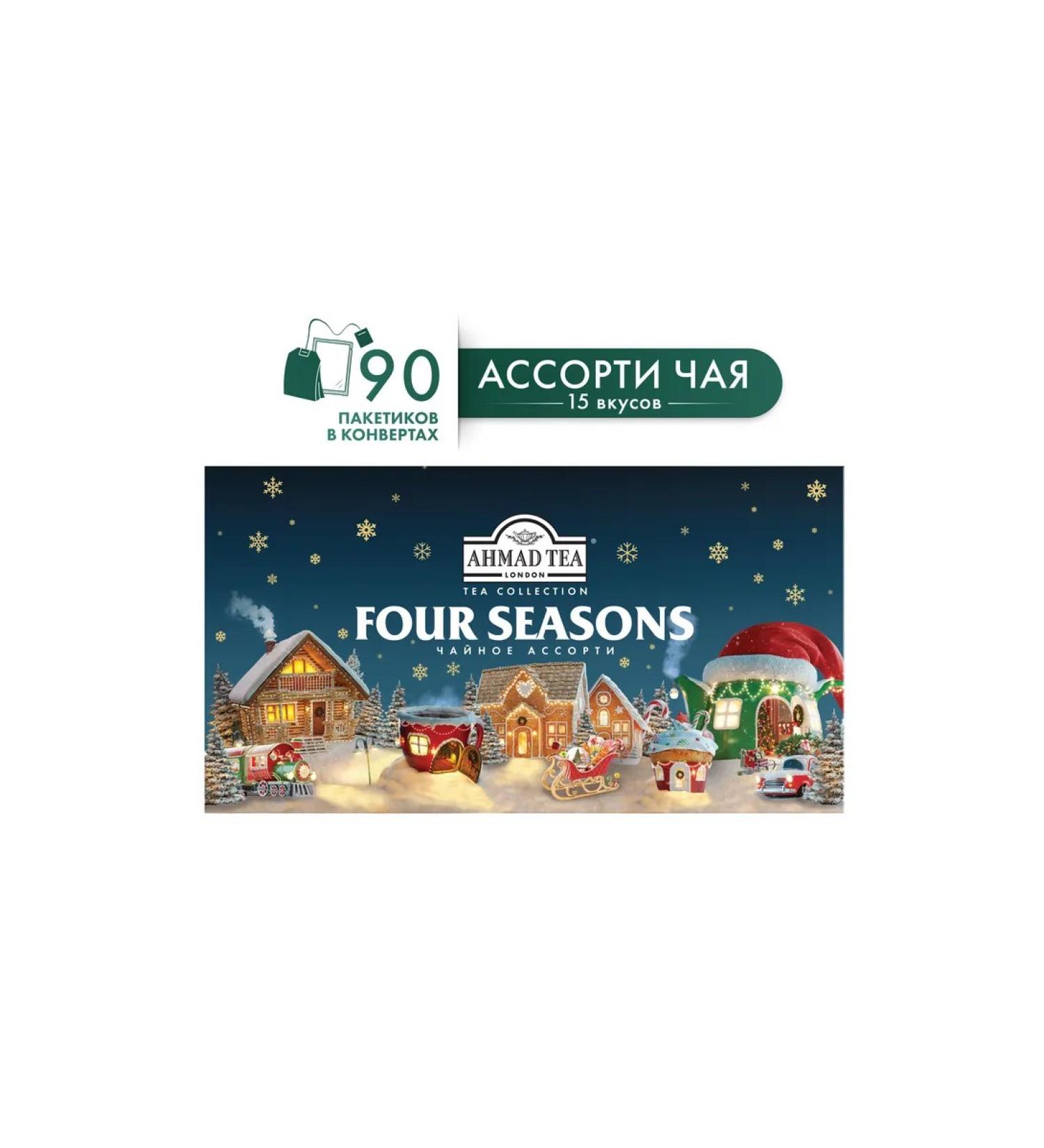 Ahmad Tea Four Seasons Gift set Tea in bags of 15 tastes 90pcs - Buy Online on GoSupps.com