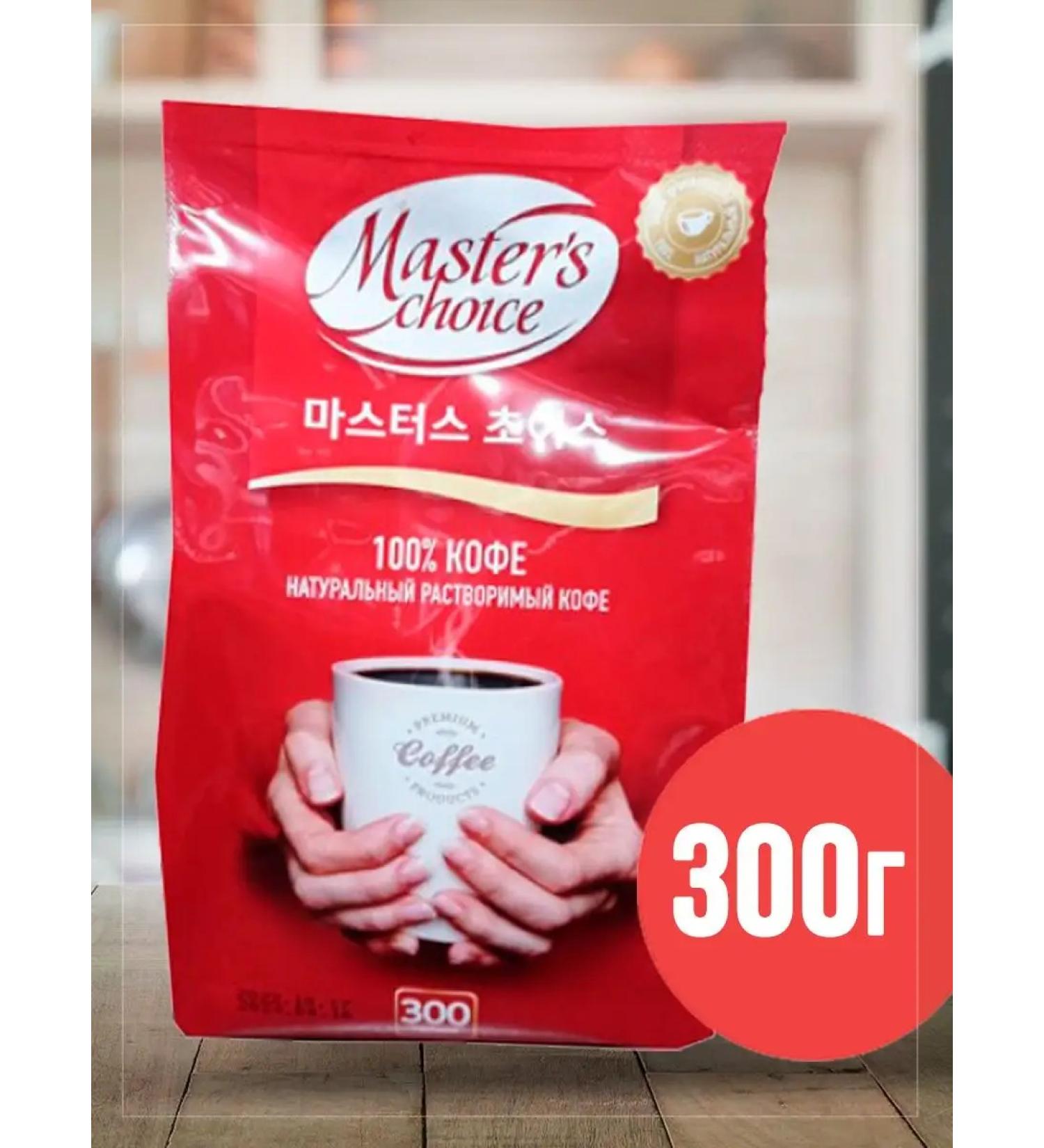 Master's Choice Coffee soluble sublimated 300 g "Masters Chois"