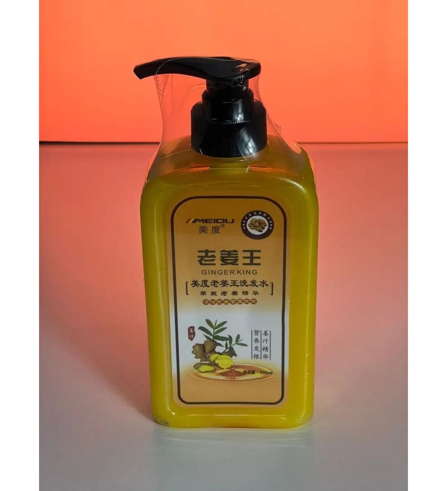 MEIDU Ginger shampoo nutritional ginger - Buy Online on GoSupps.com