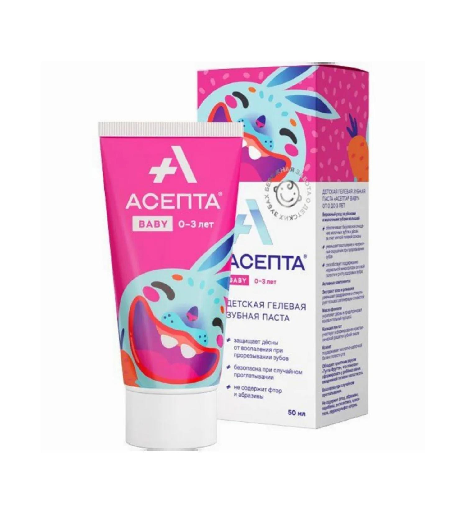 ASEPTA Baby gel toothpaste from 0 to 3 years tube 50g