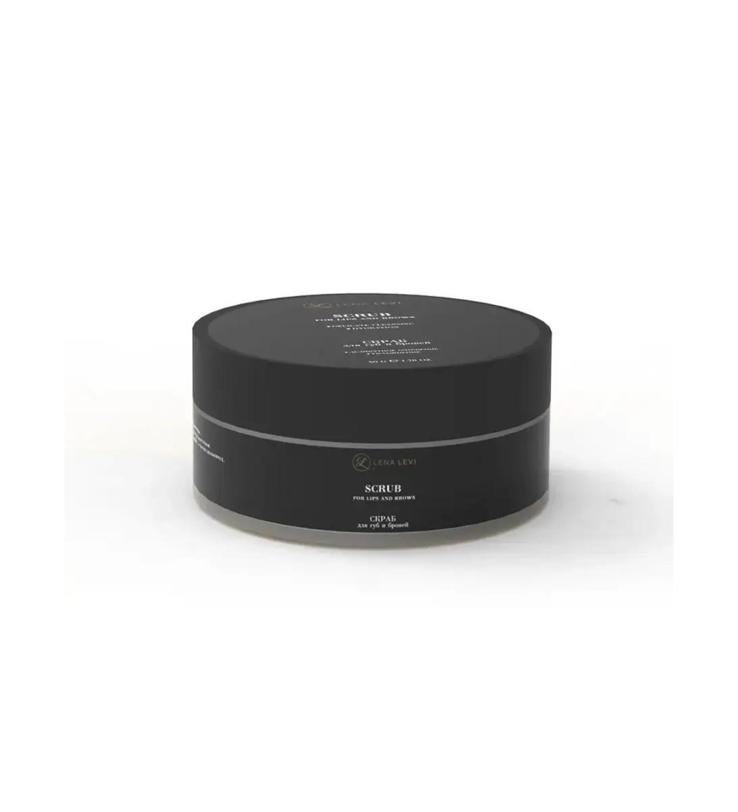 Lena Levi Face lips eyebrows for sensitive skin - Buy Online on GoSupps.com