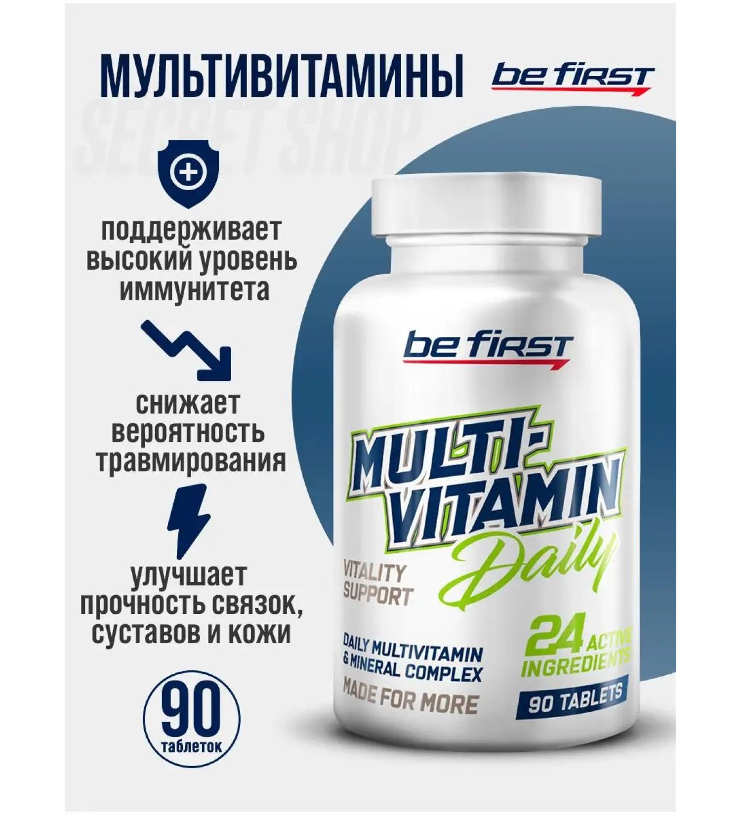 Be First BF multivitamins mineral complex Daily 90 tablets - Buy Online on GoSupps.com