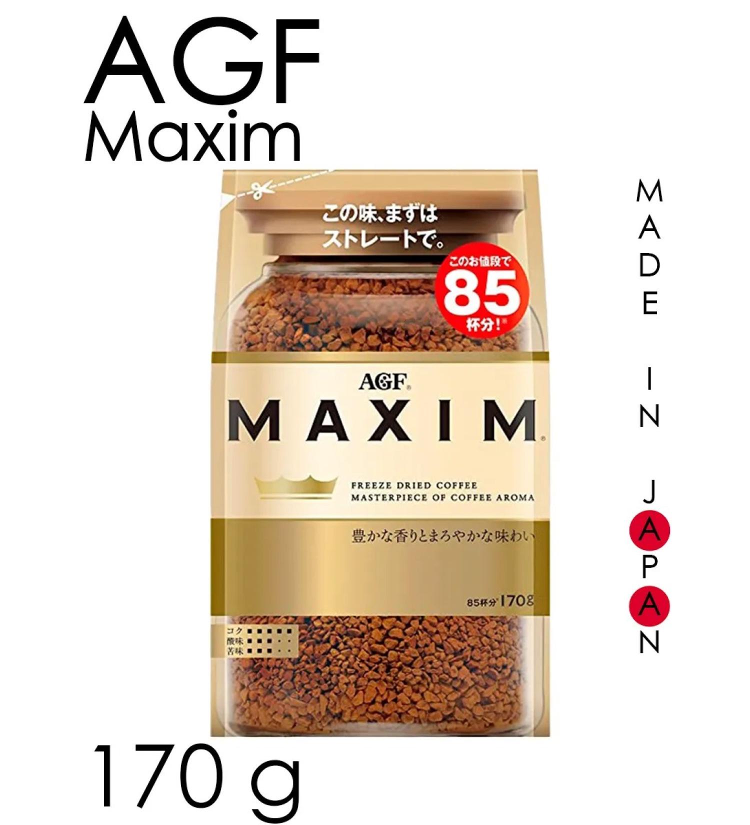 AGF Soluble coffee "Maxim" 170 g - Buy Online on GoSupps.com