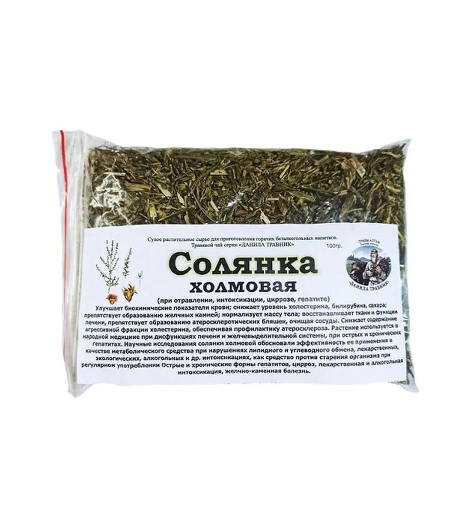 Honey and Jam Herbal tea on a holler hollow for liver 100 grams