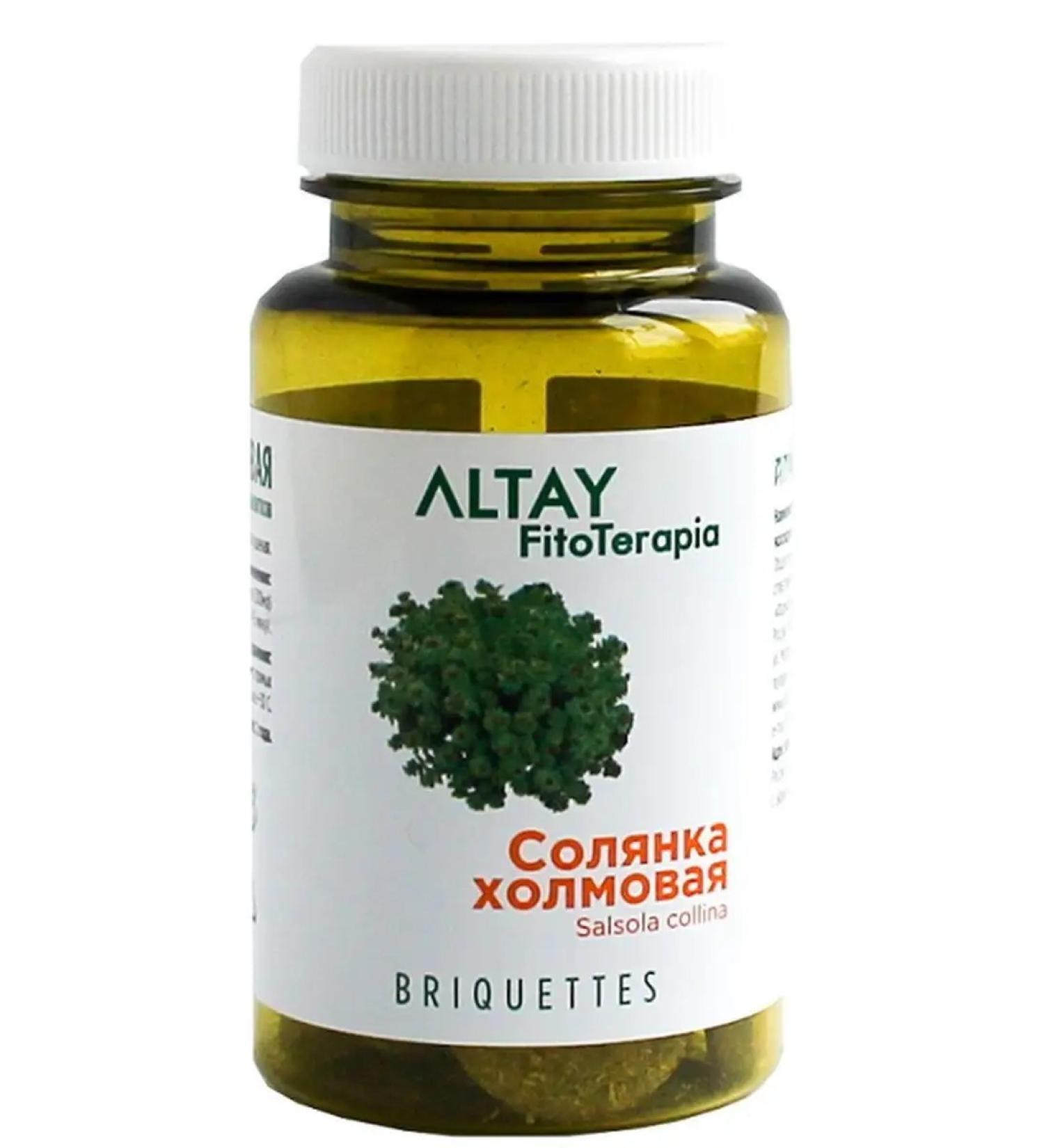 Honey and Jam Herbal tea in briquettes Holmock Holmock for the liver 25 pcs