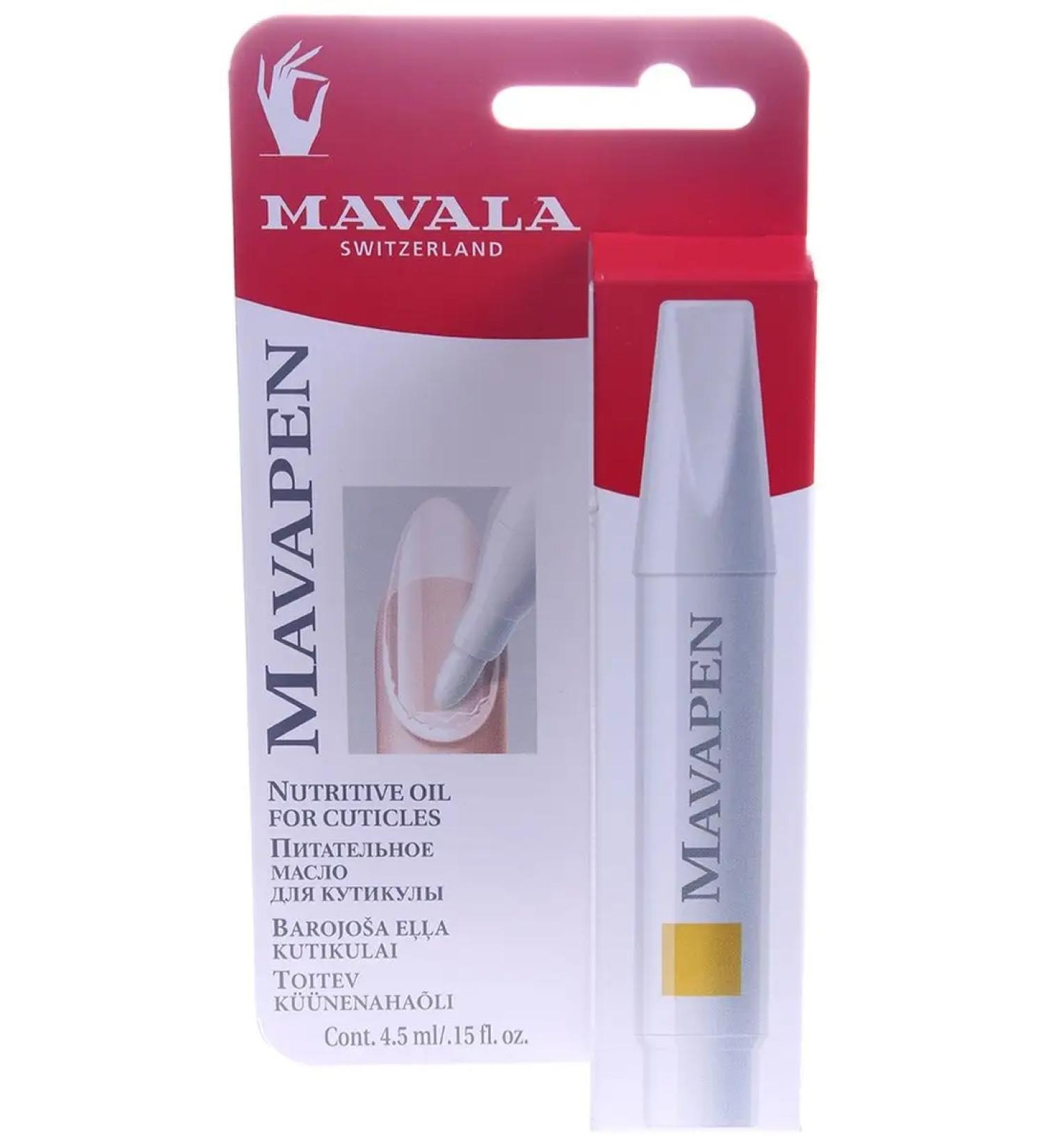 Mavala Oil in a pencil for cuticle Mavapen Mavapen 5 ml