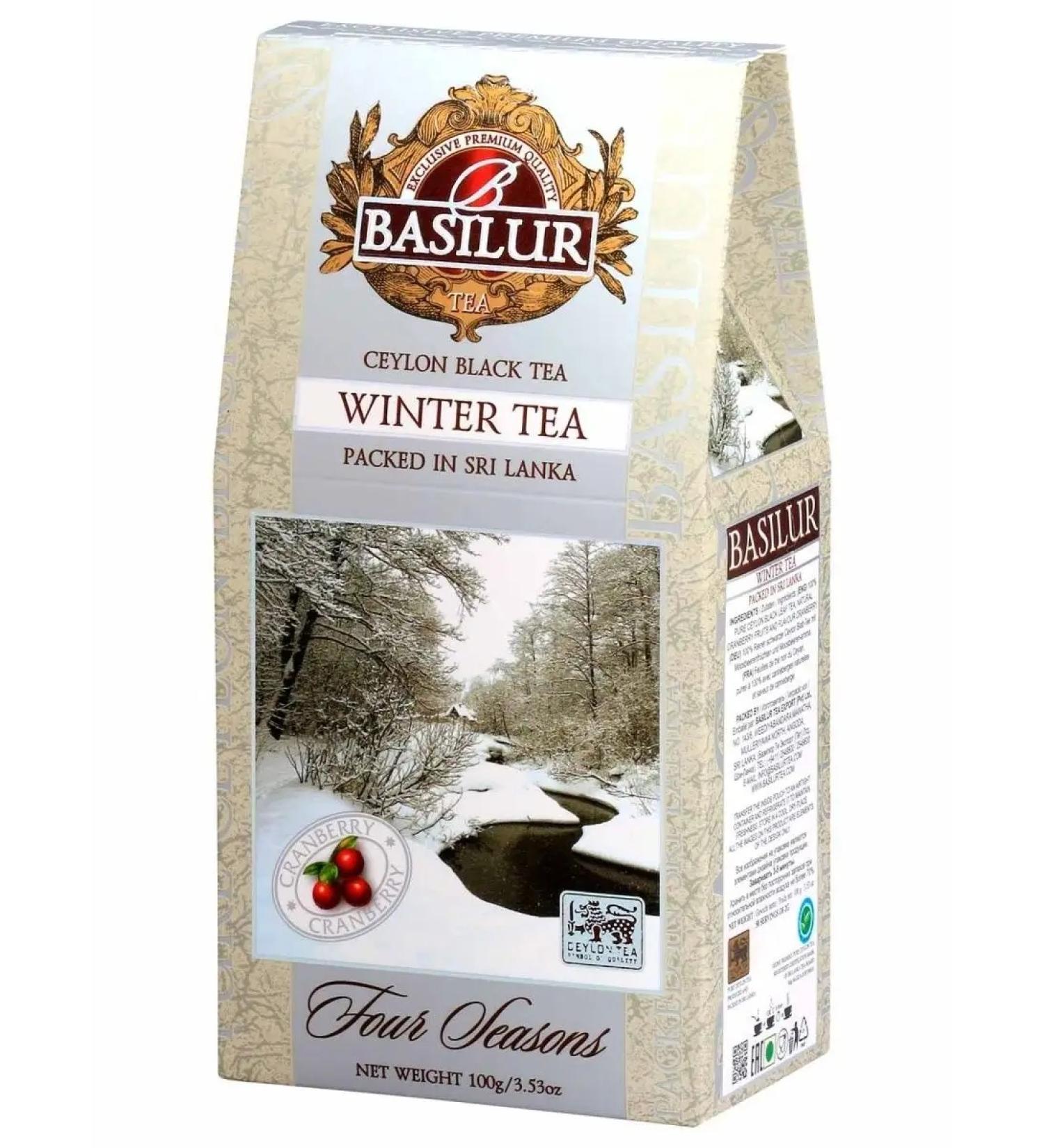 Basilur Black tea 100 g with cranberry "winter" - Buy Online on GoSupps.com