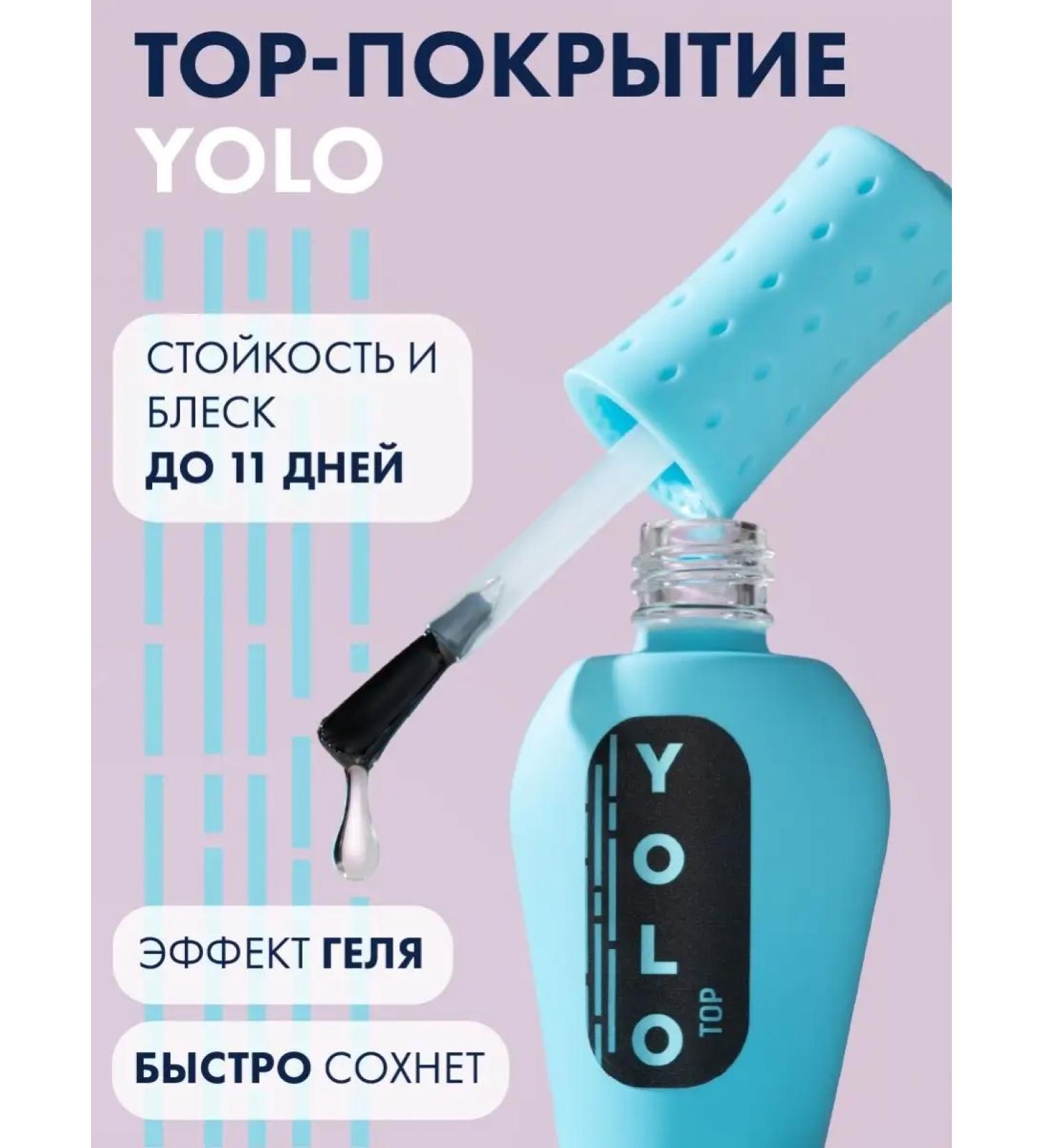 Yolo TOP TOP TOP tone 35 - Buy Online on GoSupps.com