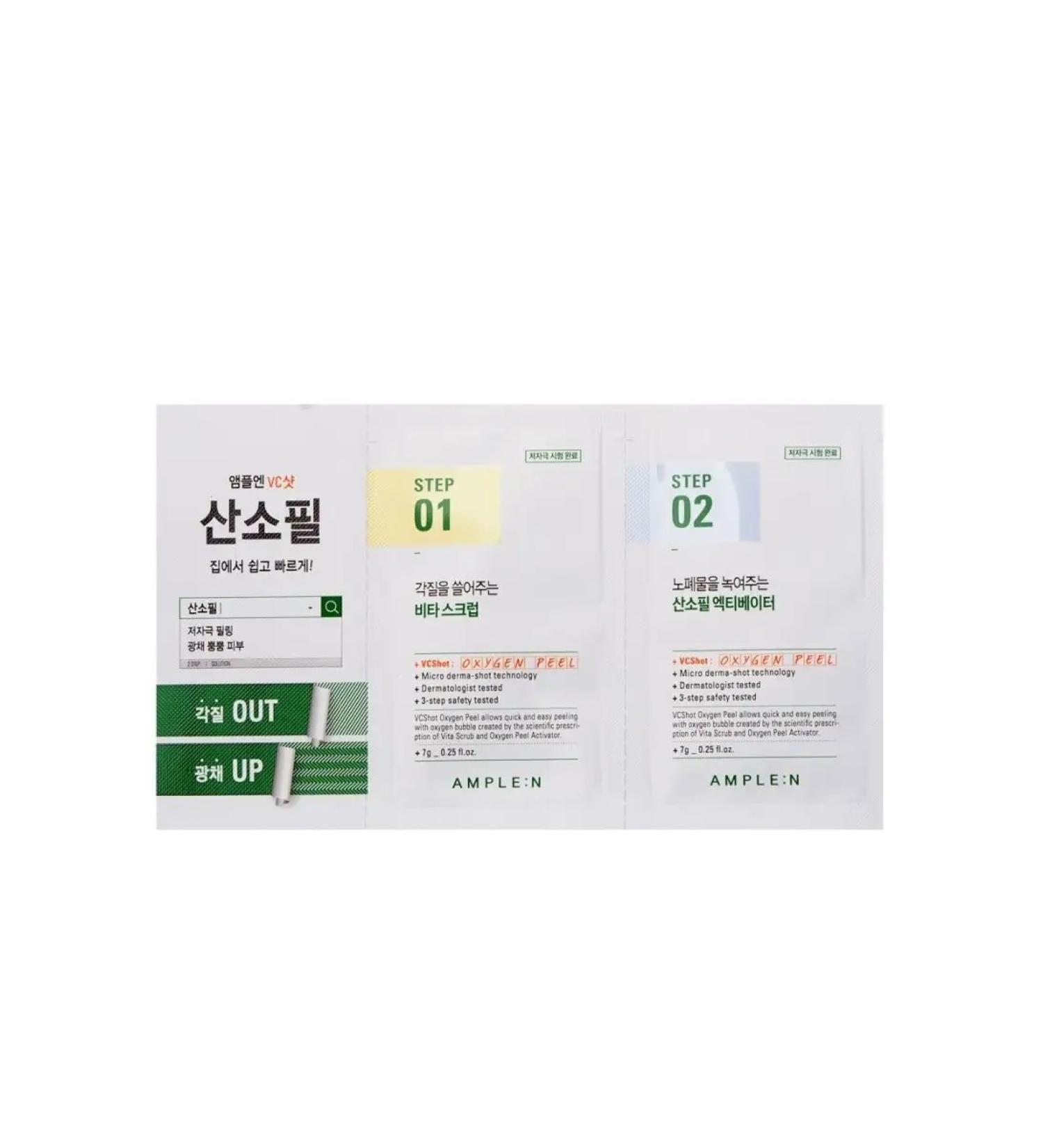 AMPLEN Oxygen peeling for the face