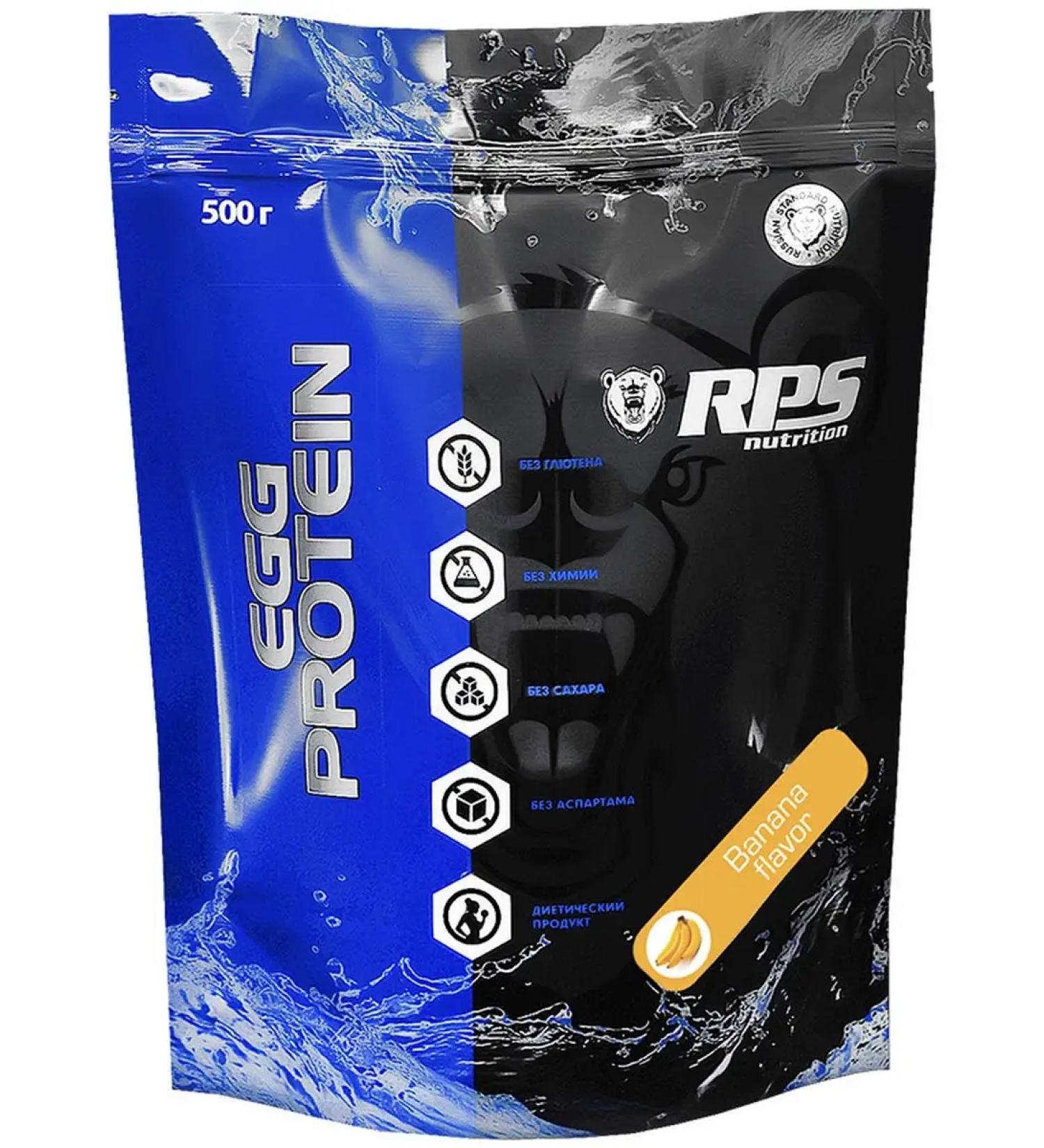 RPS Nutrition Egg Protein's egg protein 500 g - Buy Online on GoSupps.com