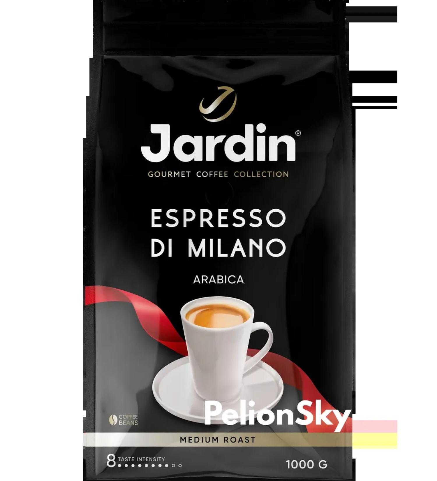 JARDIN Coffee in Zharin Zardin Espresso di Milano 1kg - Buy Online on GoSupps.com