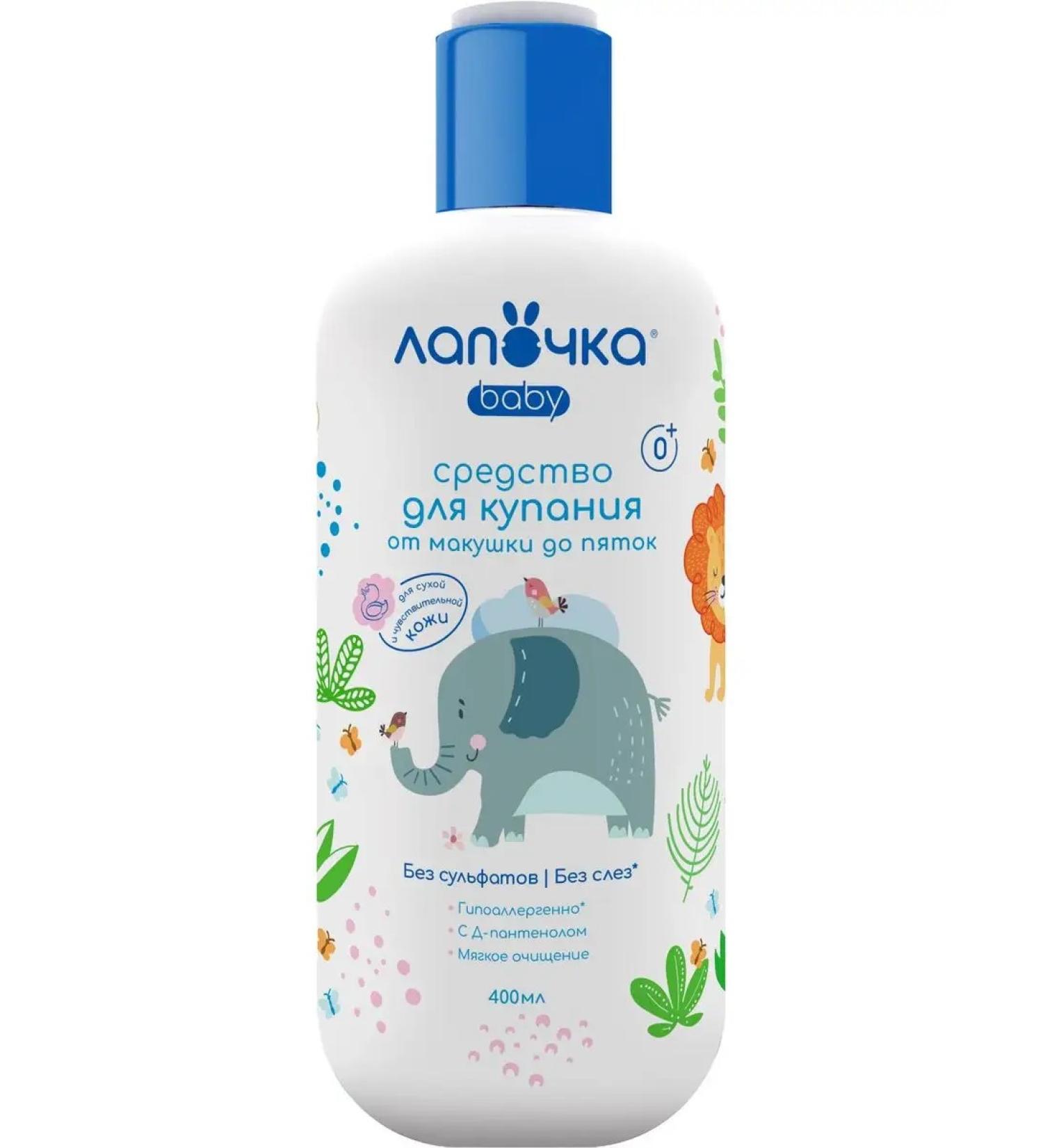 Cutie Building tool for baby from the crown to heels 0+ 400ml - Buy Online on GoSupps.com