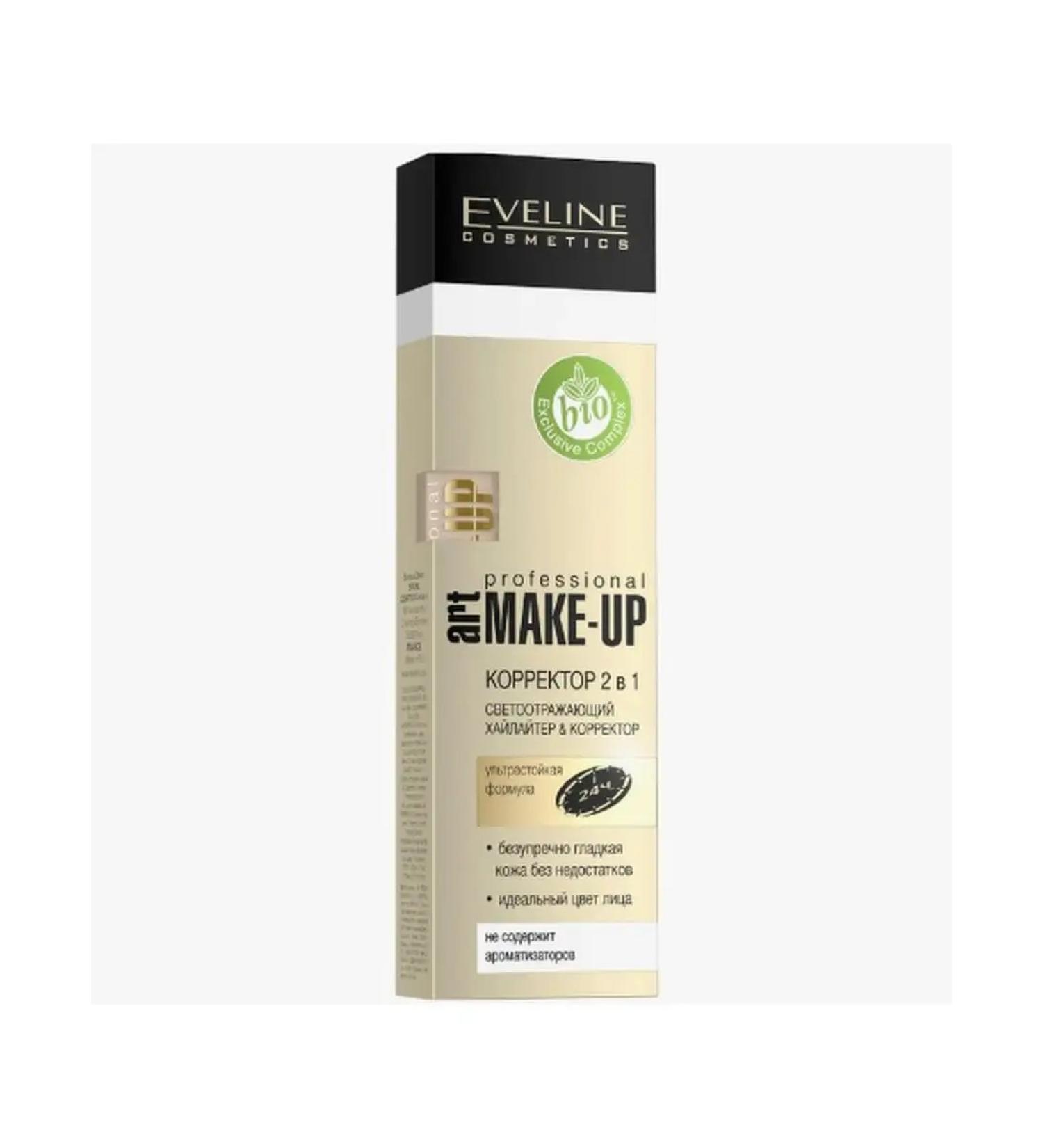 EVELINE Corrector 2V1 Art Professional Make-up TOM No. 04 Light - Buy Online on GoSupps.com