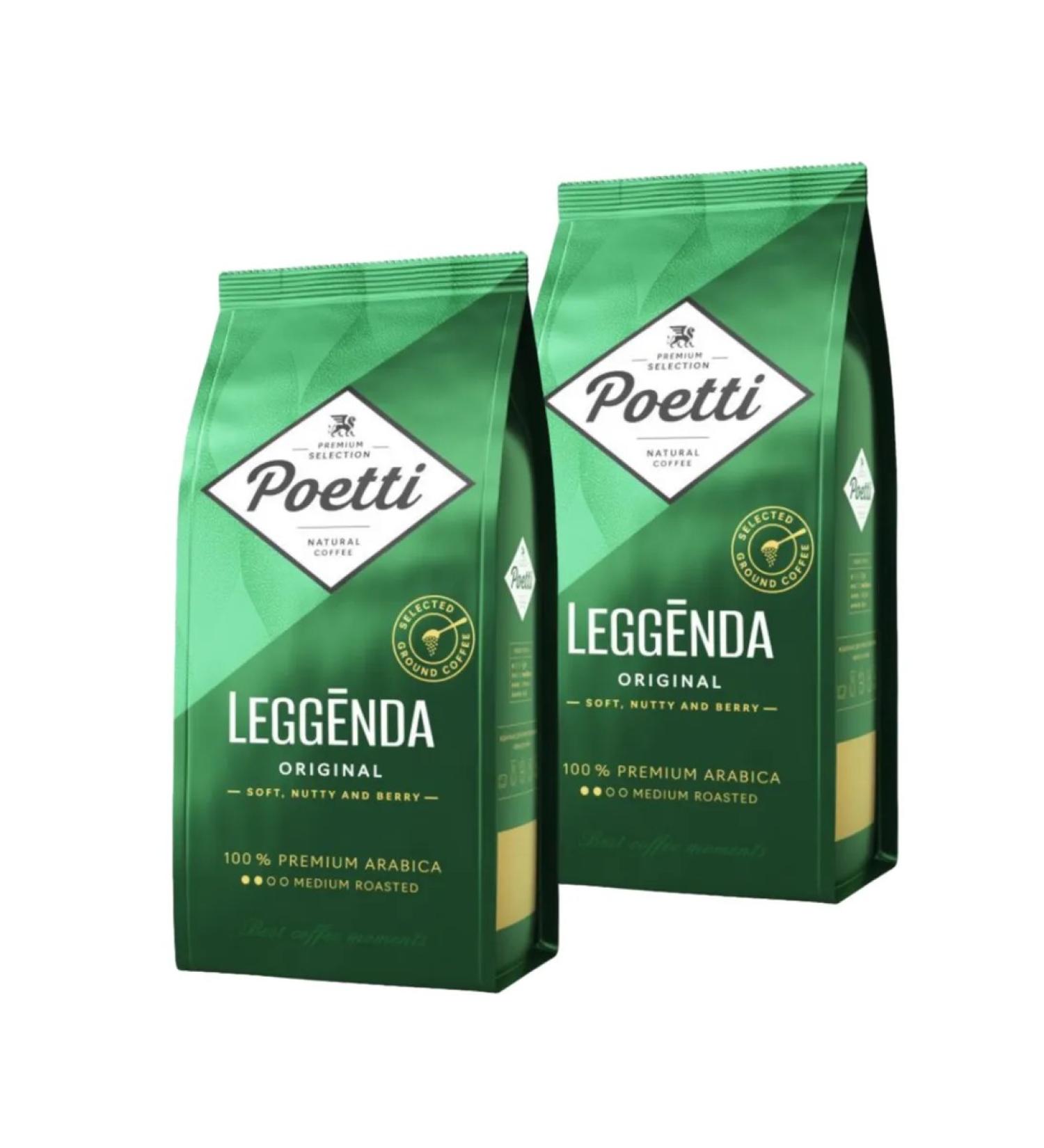 Poetti Coffee ground Leggenda Original 250 grams 2 pieces