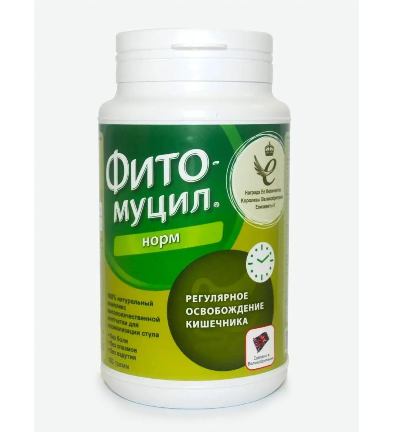 Fitomucil Norms for the intestines 180 grams - Buy Online on GoSupps.com