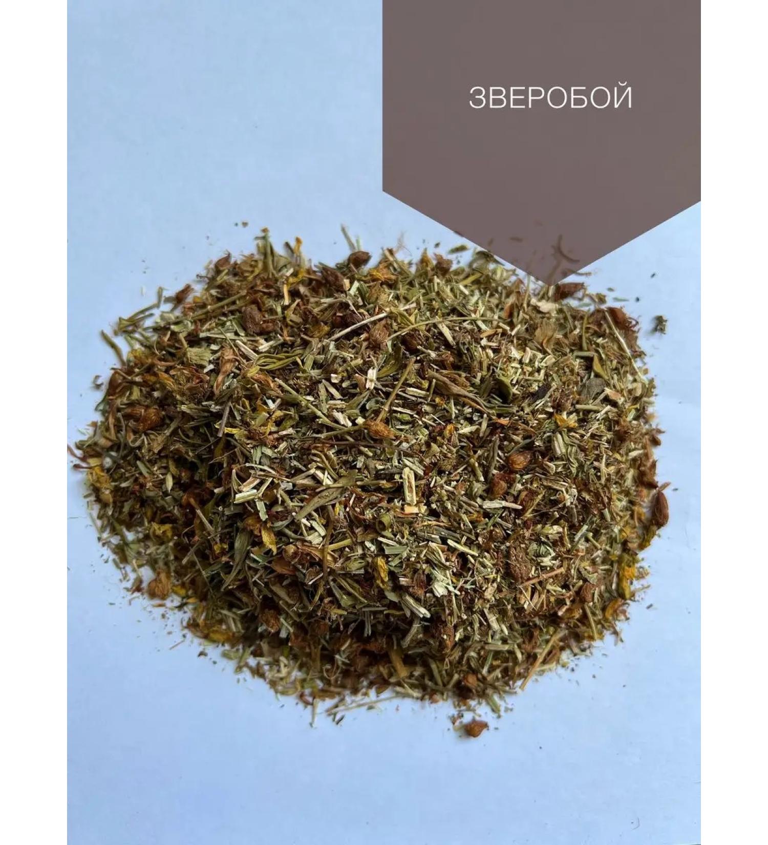 Tea traditions of Crimea St. John's wort Dried herbs soothing tea 100 g - Buy Online on GoSupps.com