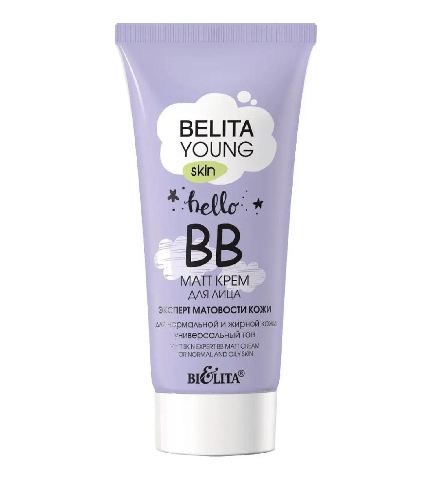 BIELITA BELITA Young Skin Belita Young Cream