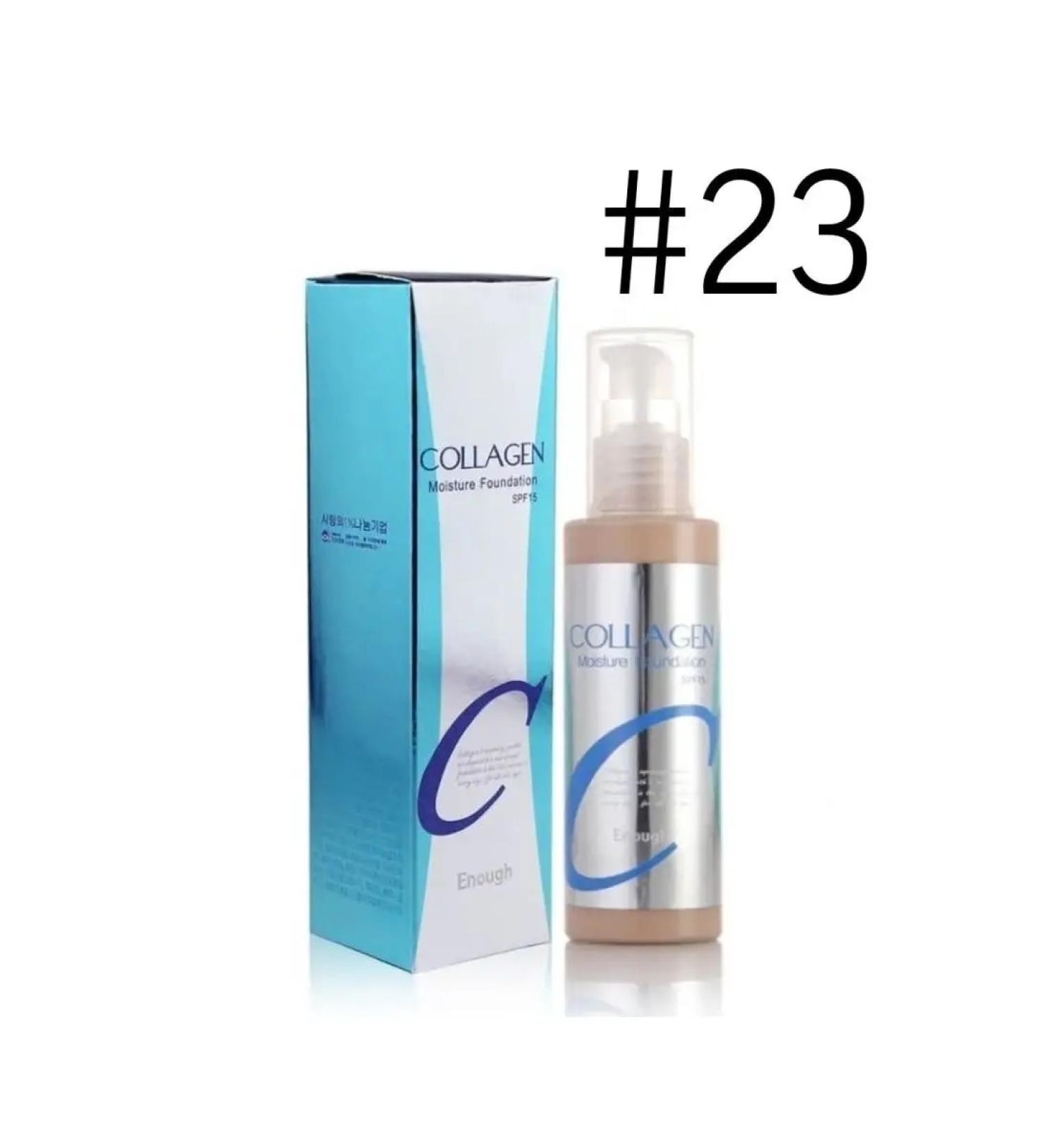 Nica Cosmetics Tonal Facial Cream Enough Collagen SPF 15 -100ML - Buy Online on GoSupps.com