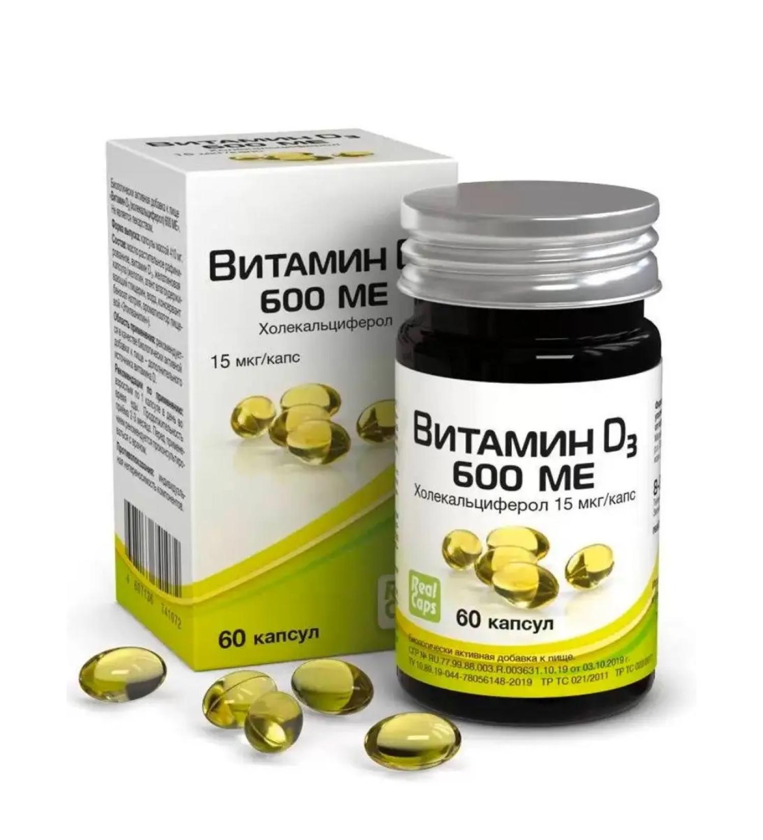 RealCaps Vitamin D3 600 IU 60 capsules - Buy Online on GoSupps.com